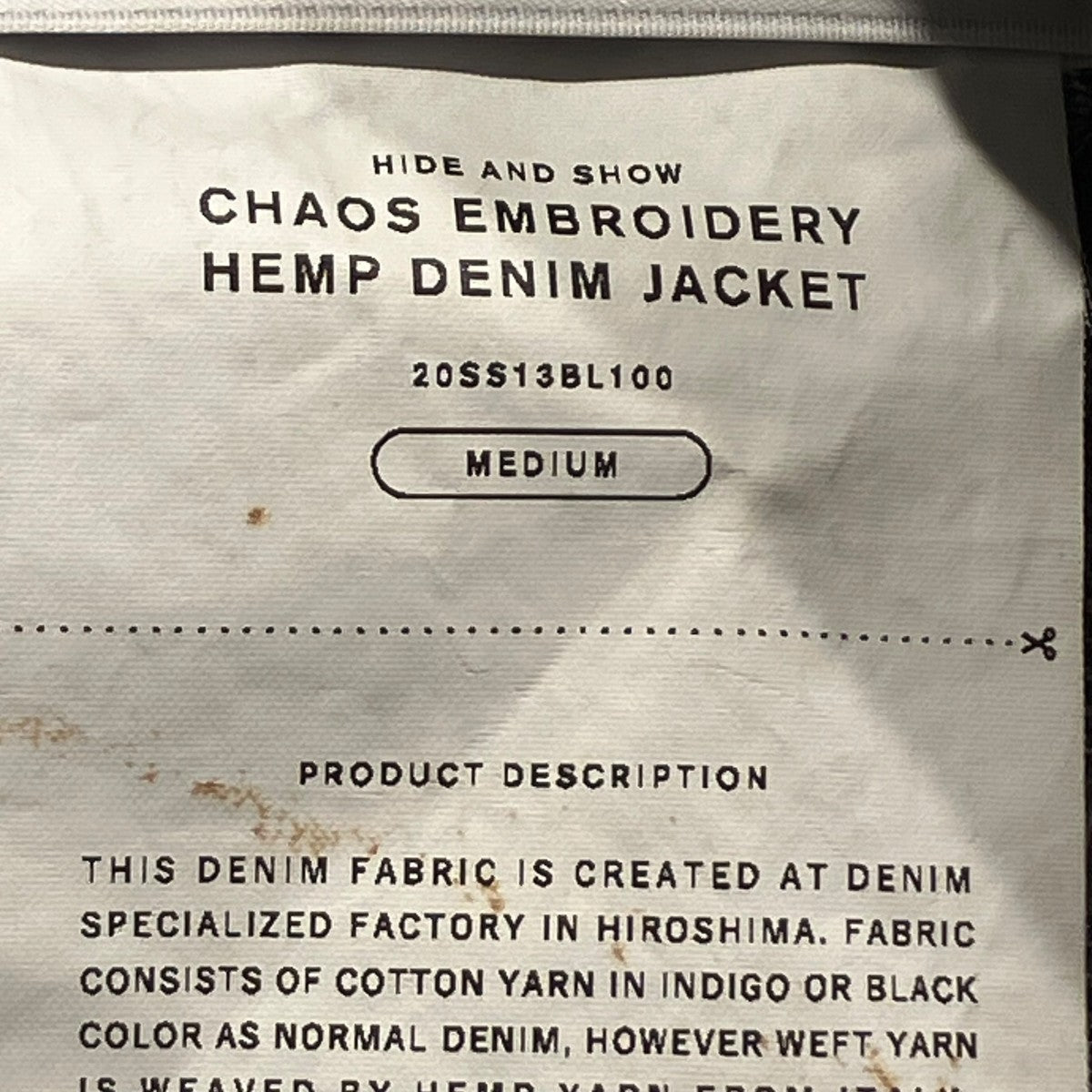 CHAOS EMBROIDERY HEMP DENIM JACKETデニムジャケット20SS13BL100
