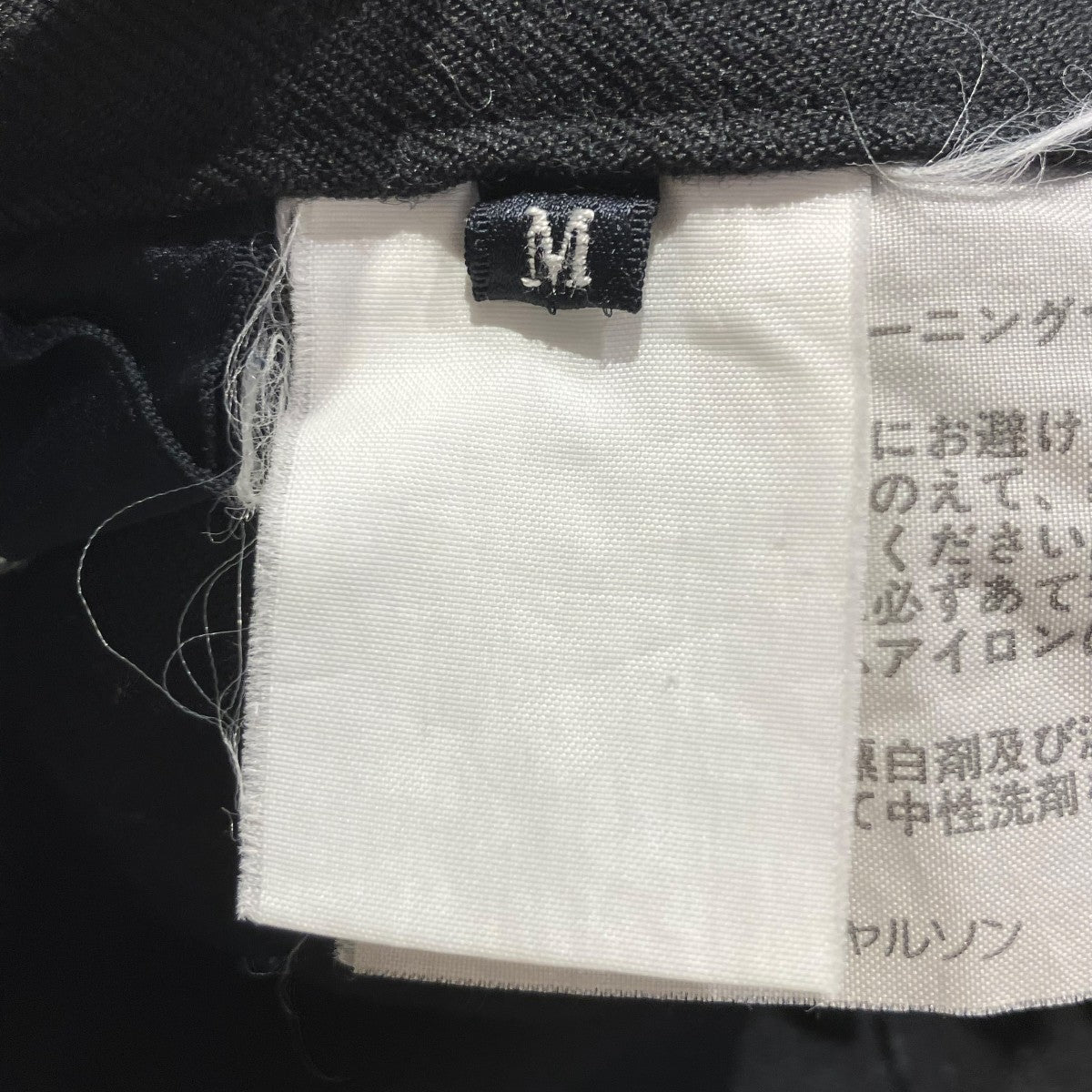 ロングスカート
