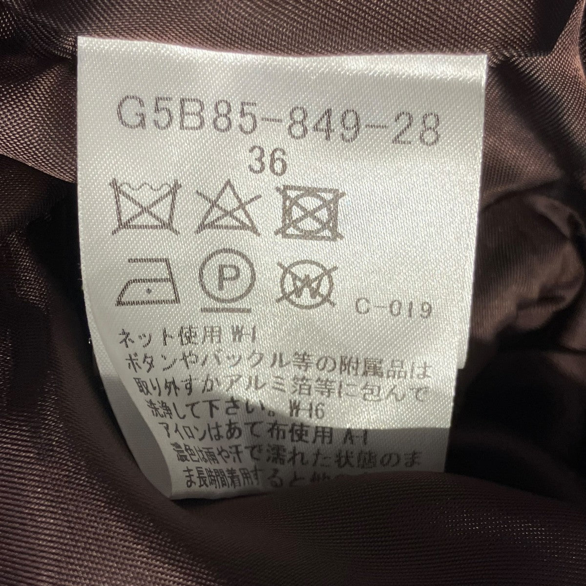 ウールスタンドカラーコートG5B85-849-28