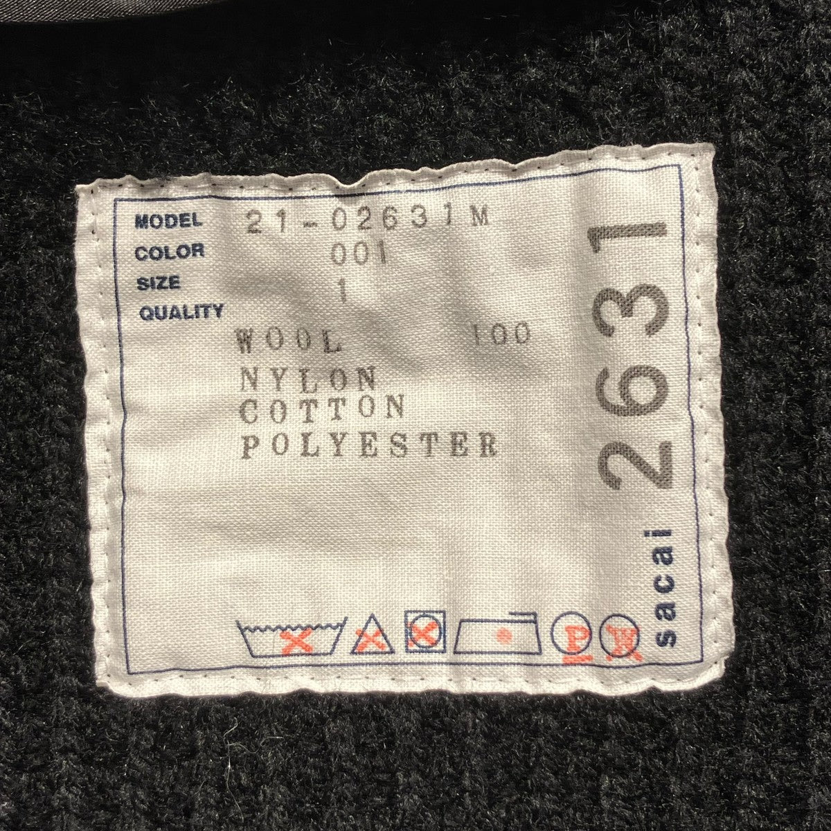 21AWwool Knit Blousonブルゾン21-02631M