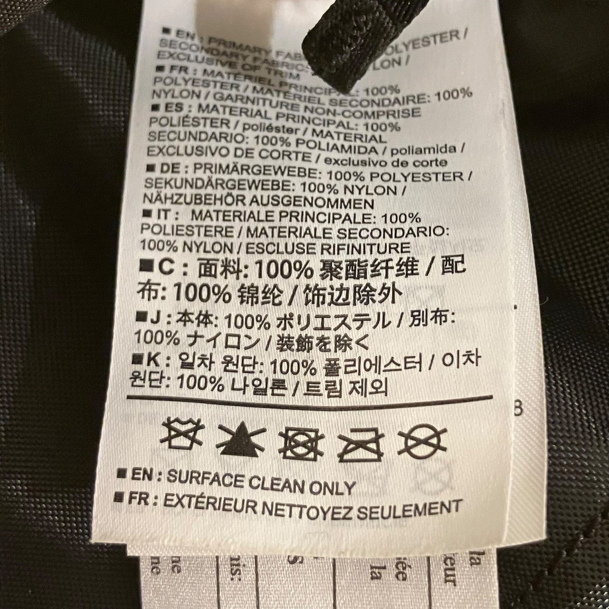 別注 MANTIS 2 WAISTPACKショルダーバッグ28173