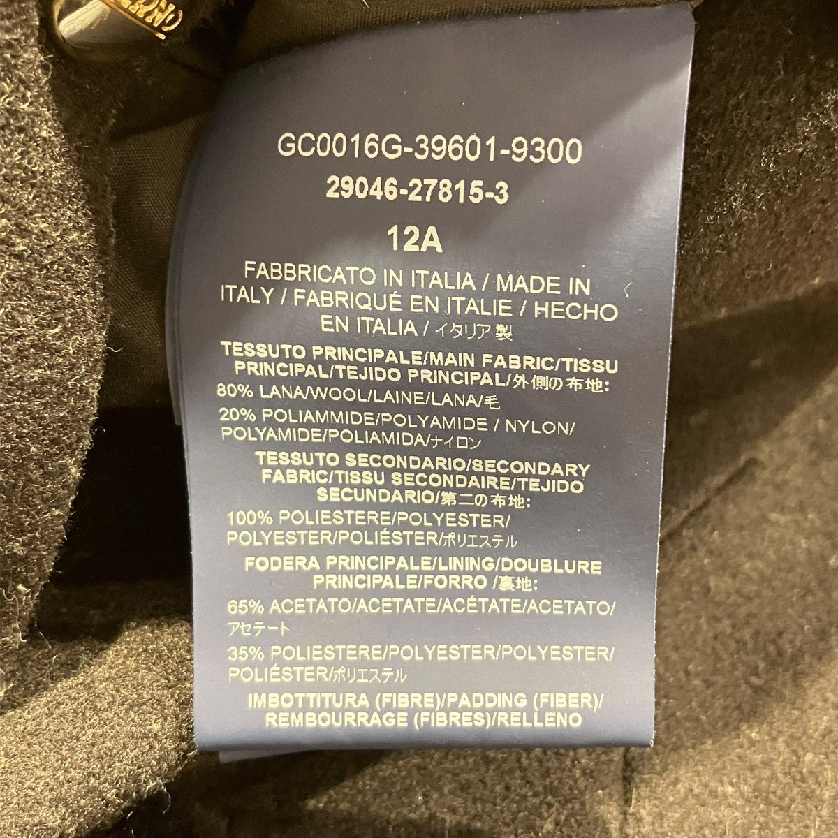 HERNO ウール ファー切替コートGC0016G-39601-9300 古着・中古-6枚目のアイテム画像