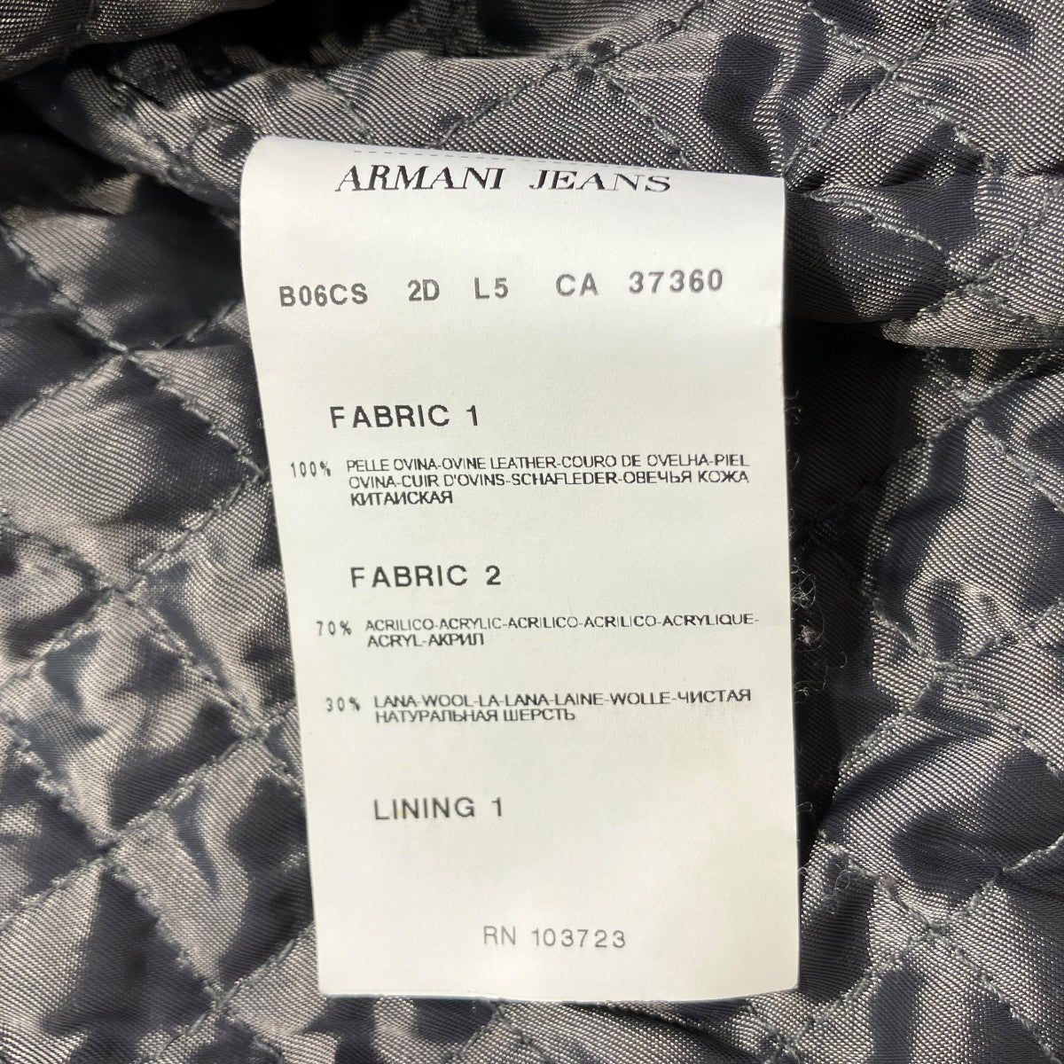 ARMANI JEANS 羊皮レザージャケットB06CS 古着・中古-7枚目のアイテム画像