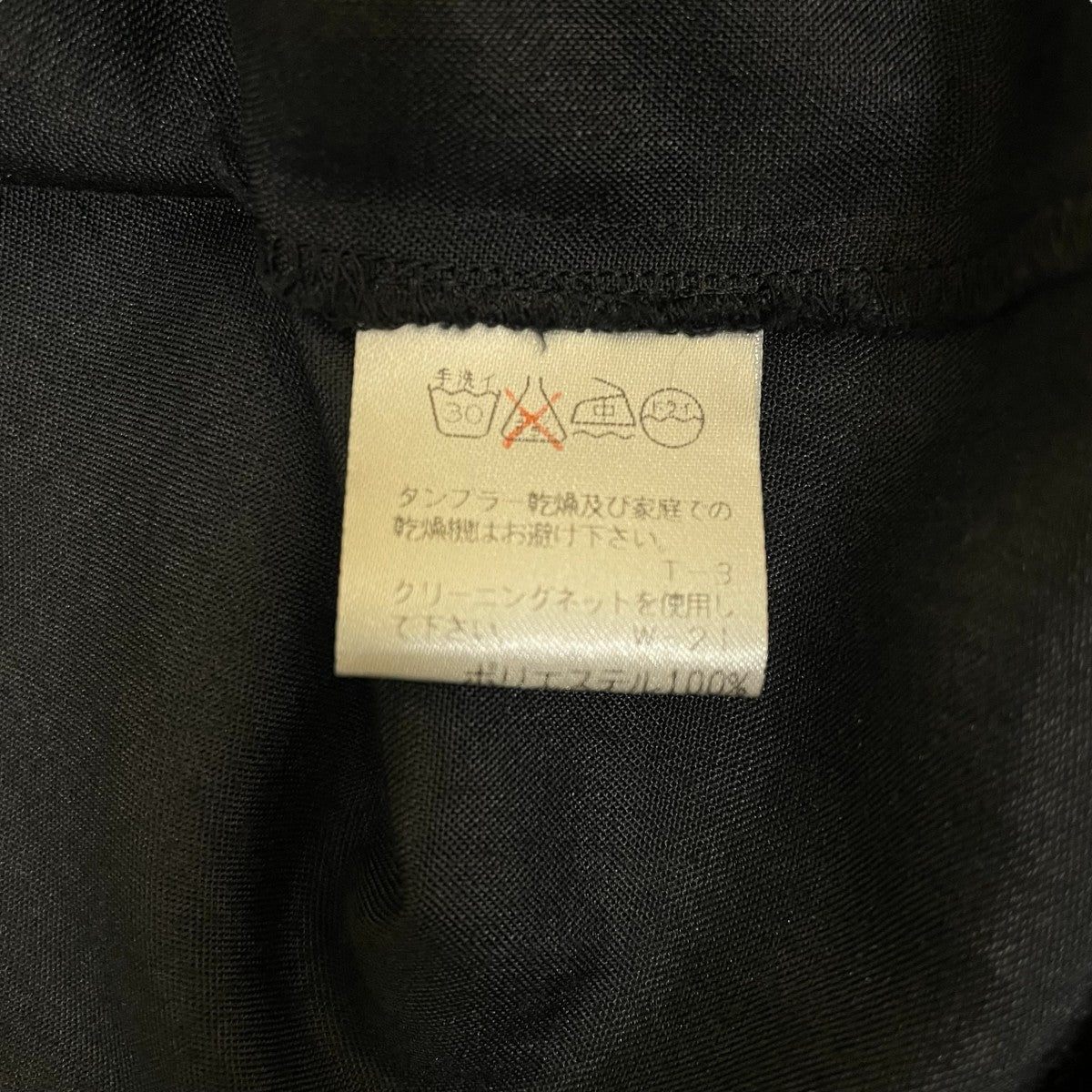 長袖ブラウスIM91-FJ093