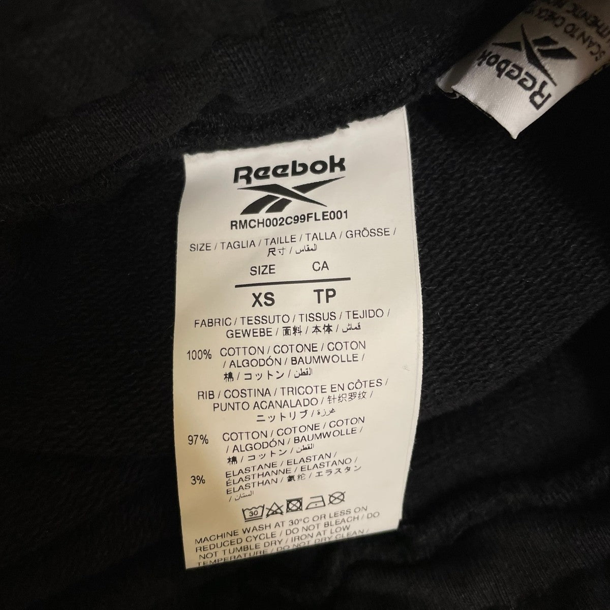 Reebok LTD スウェットパンツRMCH002C99FLE001 古着・中古-5枚目のアイテム画像