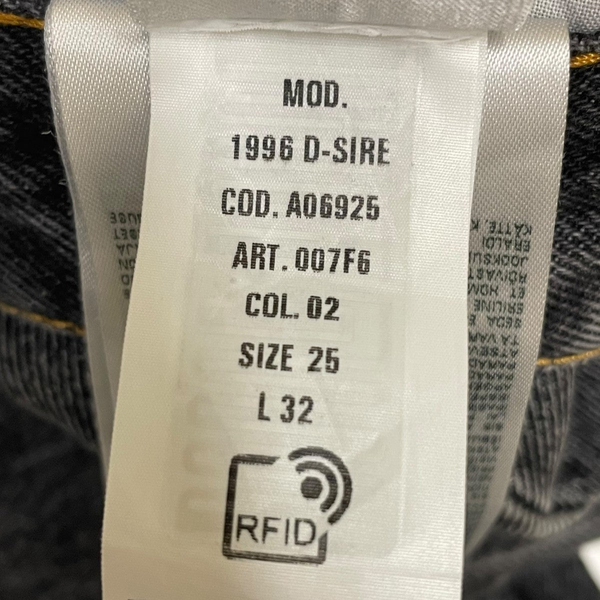 DIESEL バギーデニムパンツA06925 古着・中古-6枚目のアイテム画像