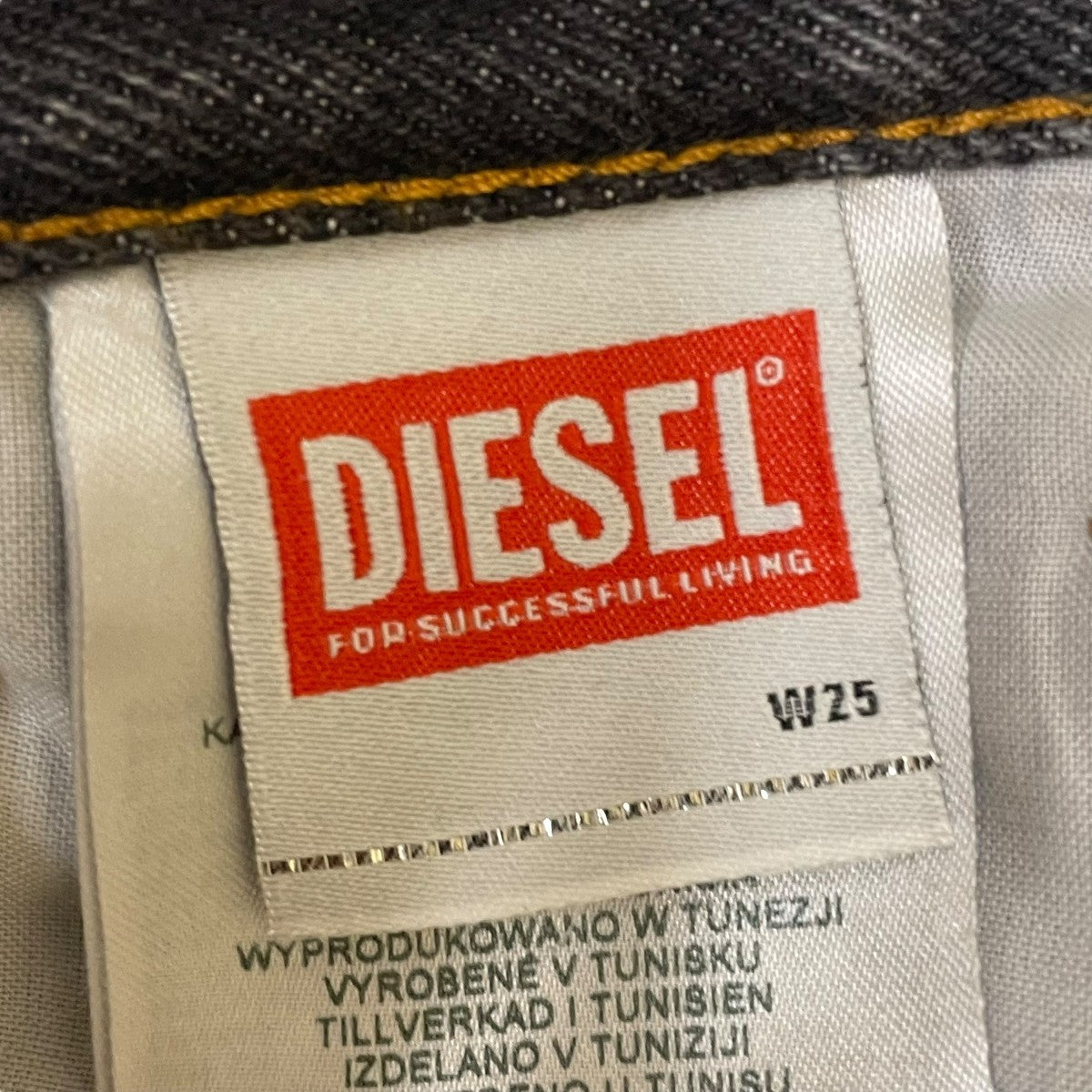 DIESEL バギーデニムパンツA06925 古着・中古-7枚目のアイテム画像