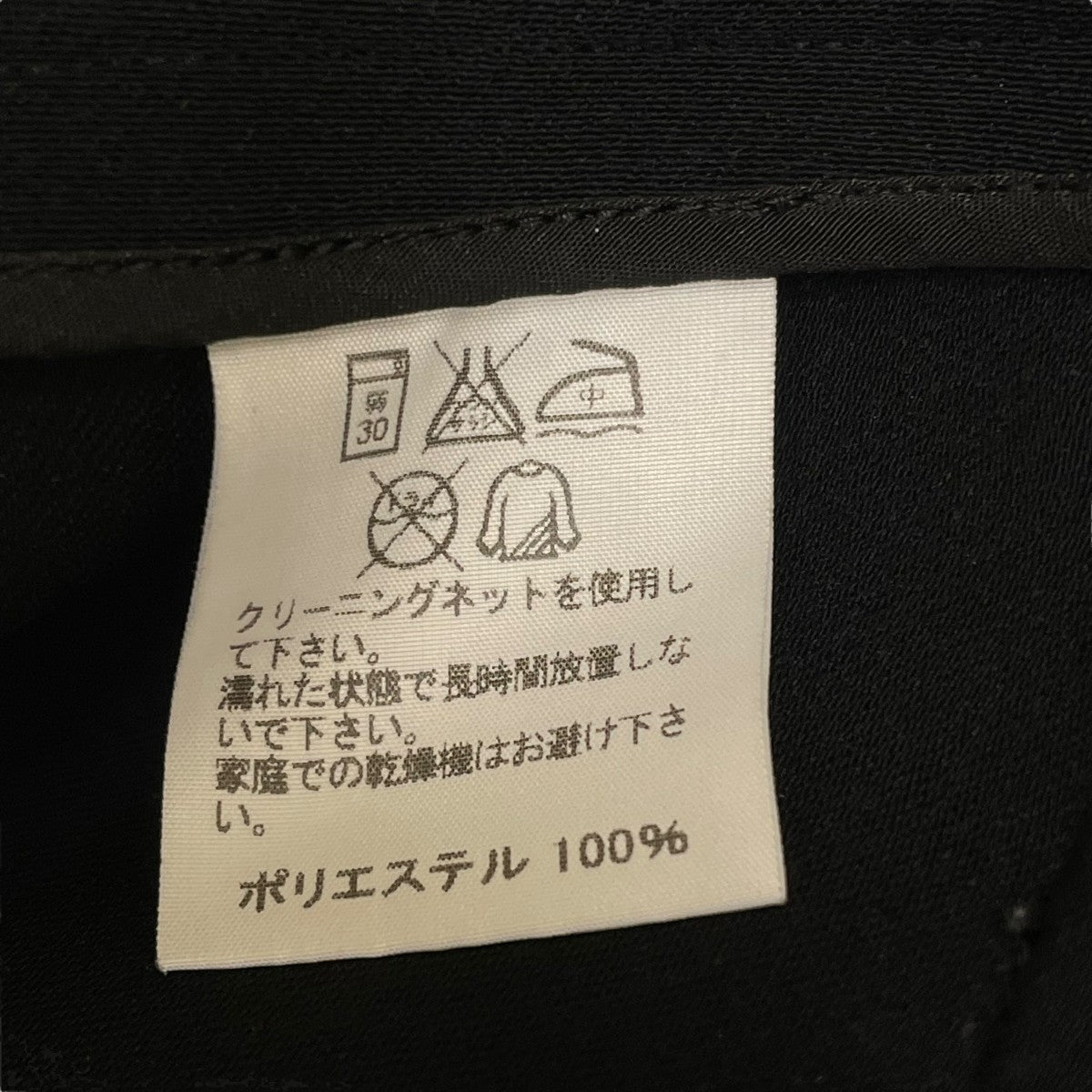 スラックスパンツIM64FF536