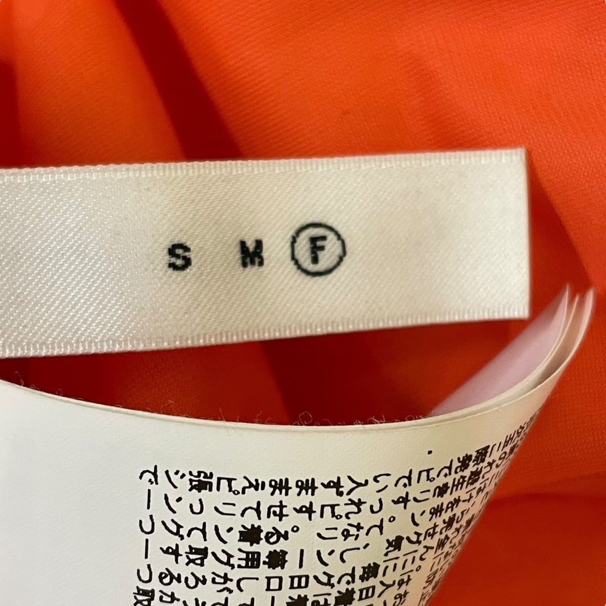AMERI 2WAY MOHAIR SHAGGY KNITモヘヤニット01220131030 古着・中古-6枚目のアイテム画像