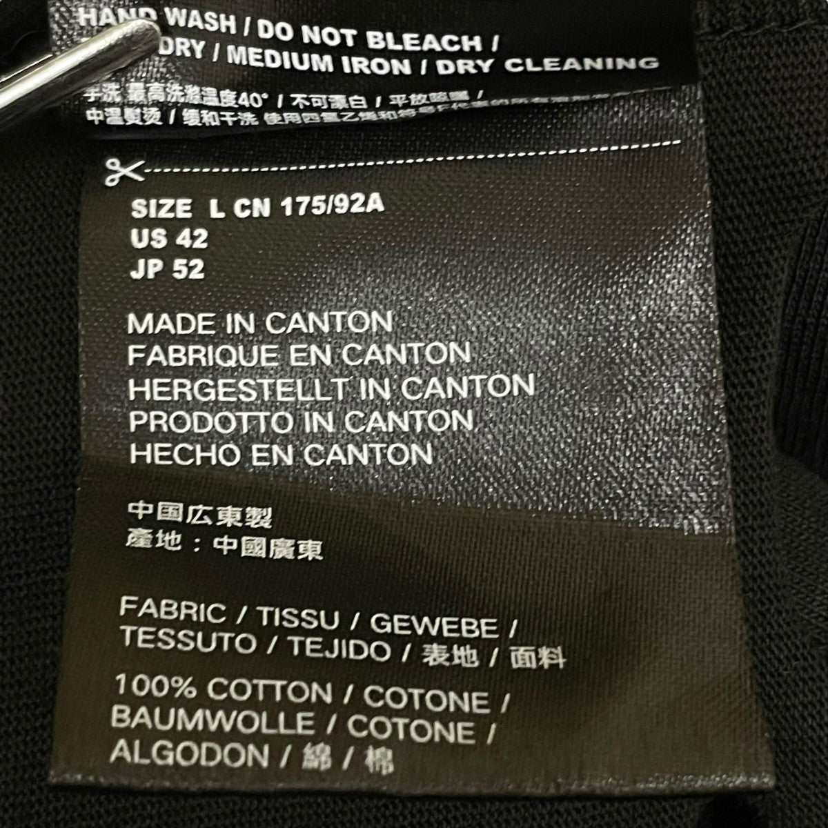 SKELETON BROKEN HOLE T-SHIRTダメージ加工ロングスリーブカットソー