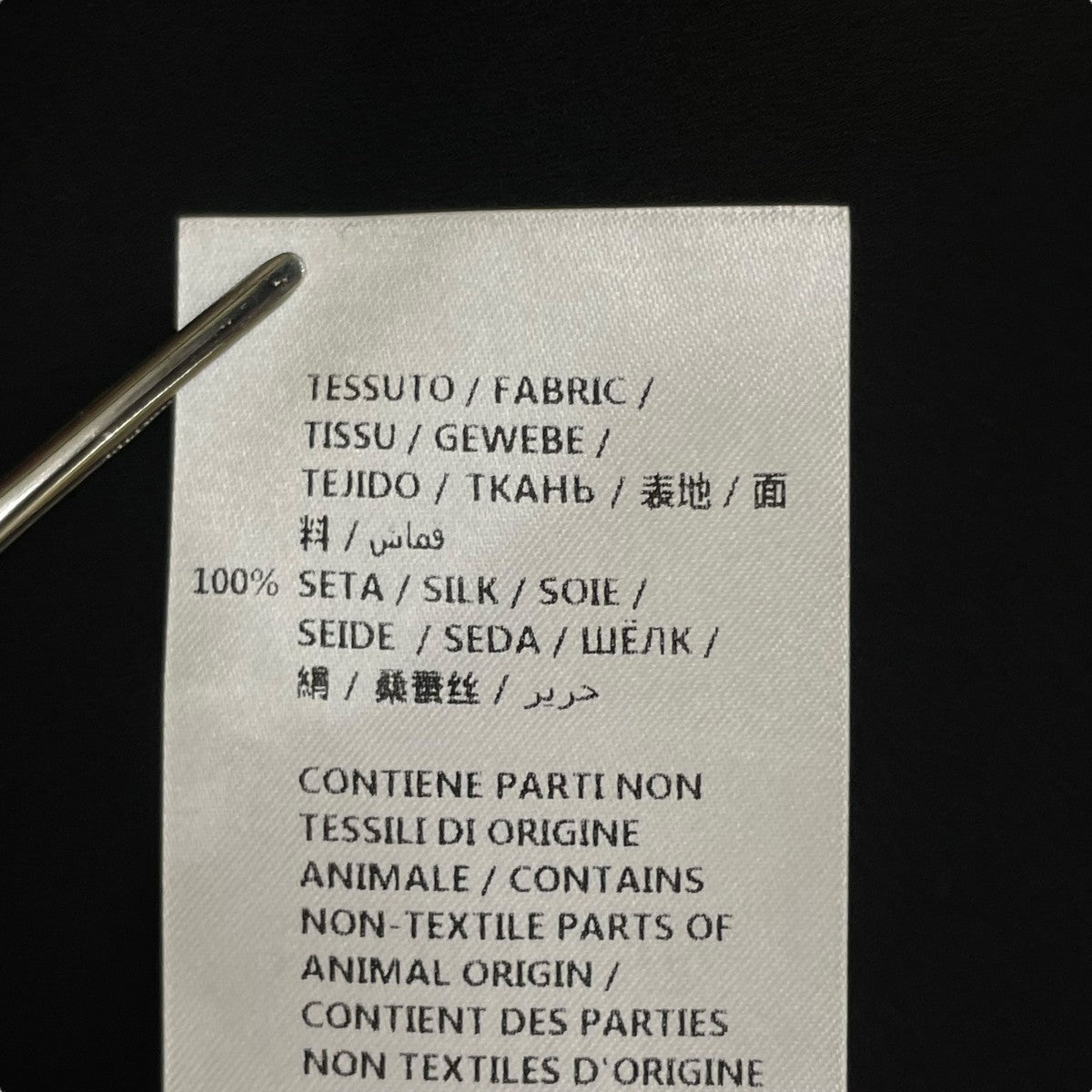 長袖ワンピース558814 QMB07