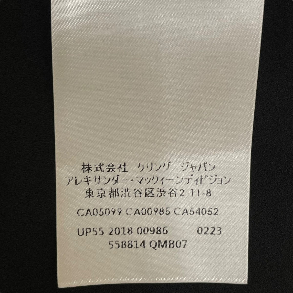 長袖ワンピース558814 QMB07