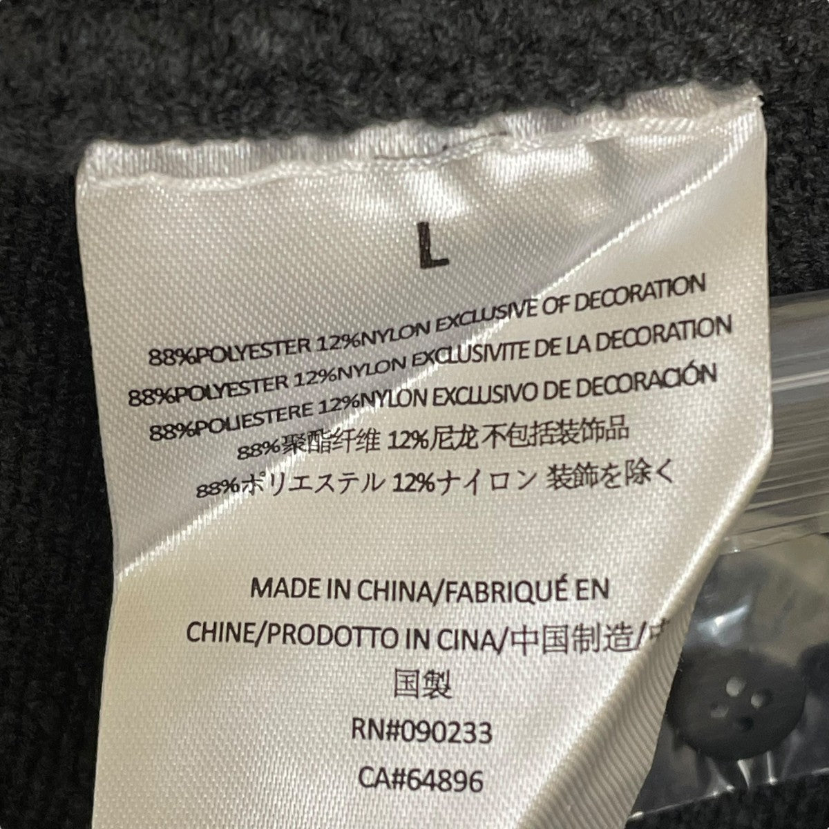 1977 KNIT LOGO LS POLOロゴニットポロ