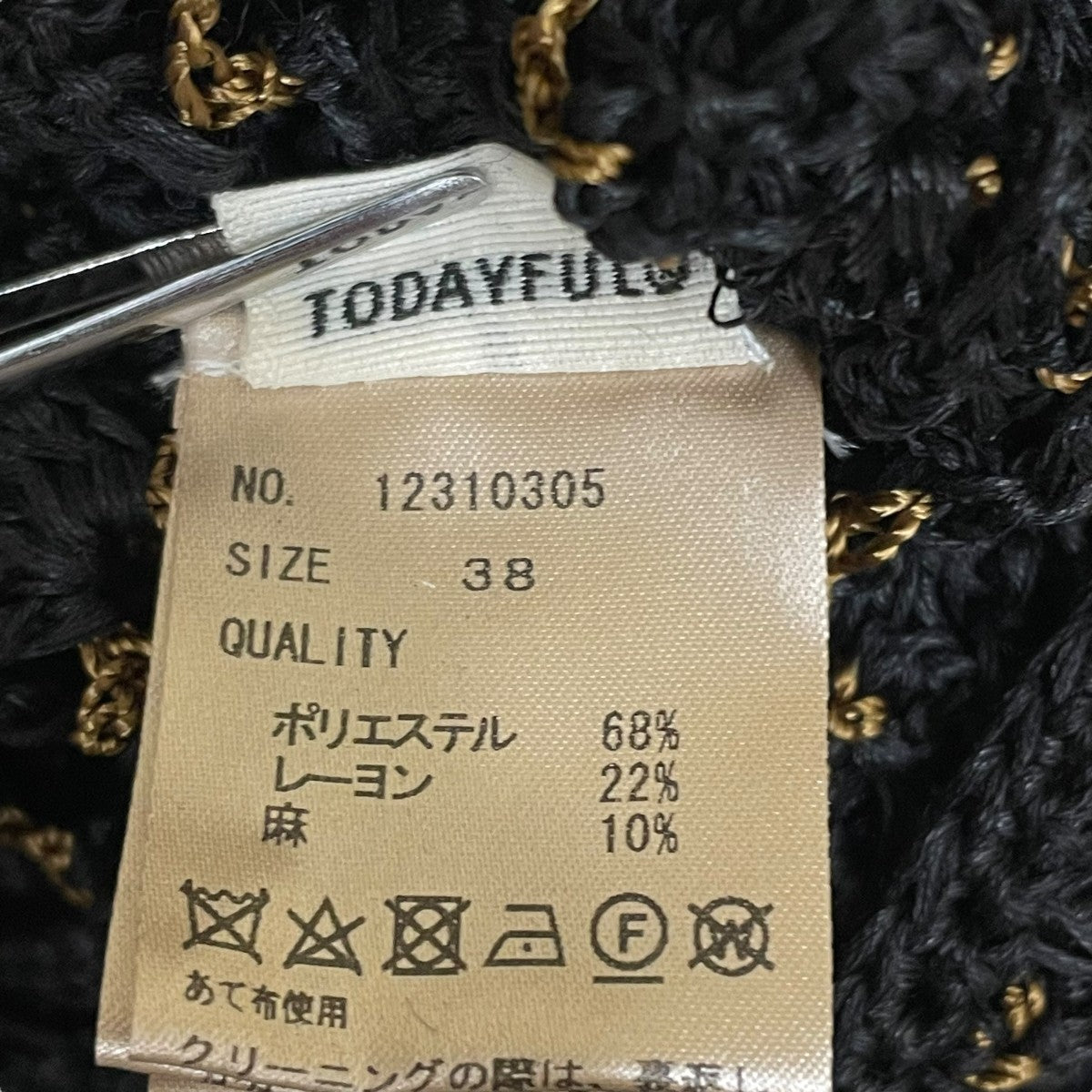 TODAYFUL Tapeyarn Crochet Onepieceノースリーブワンピース12310305