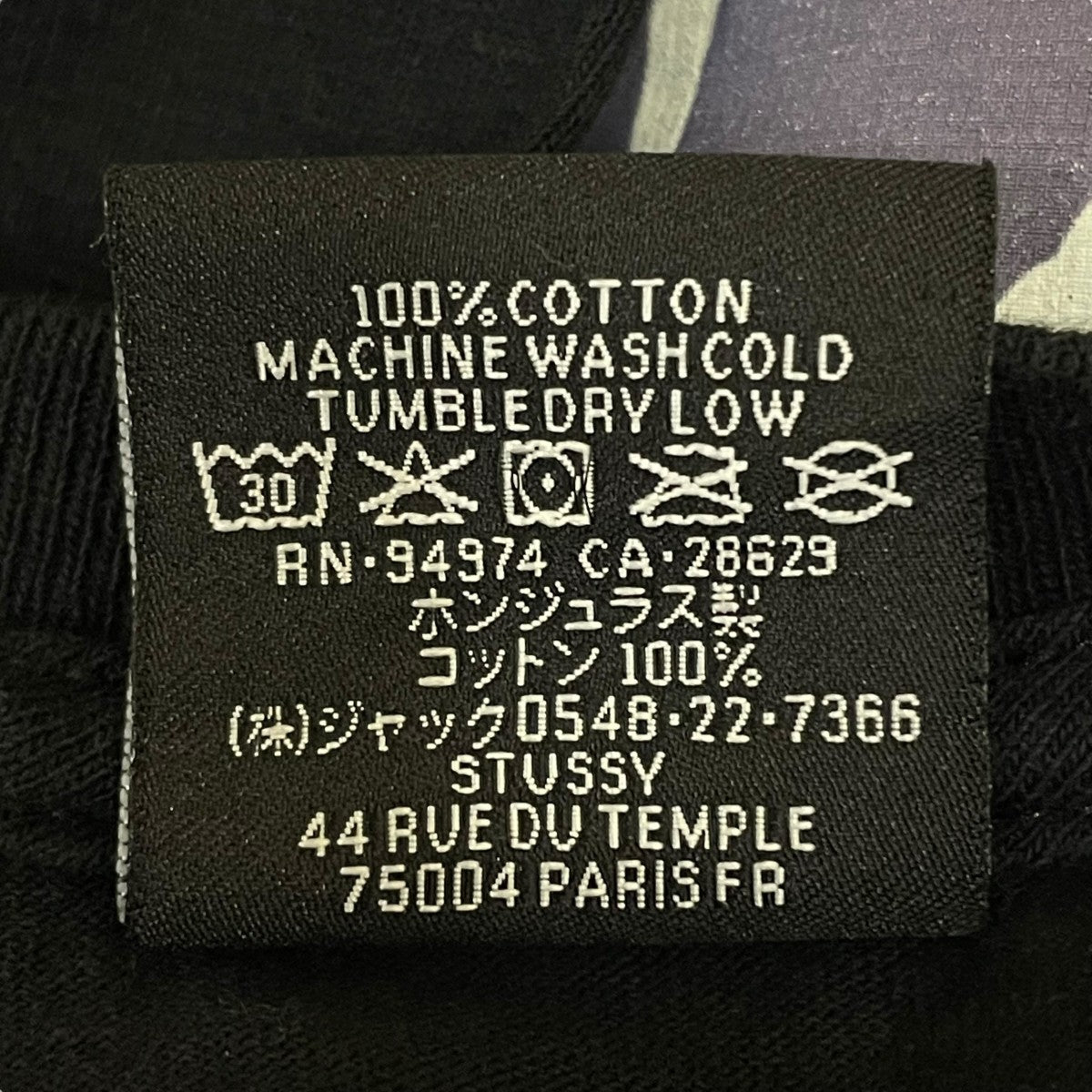 SKULL CREST半袖プリントTシャツ