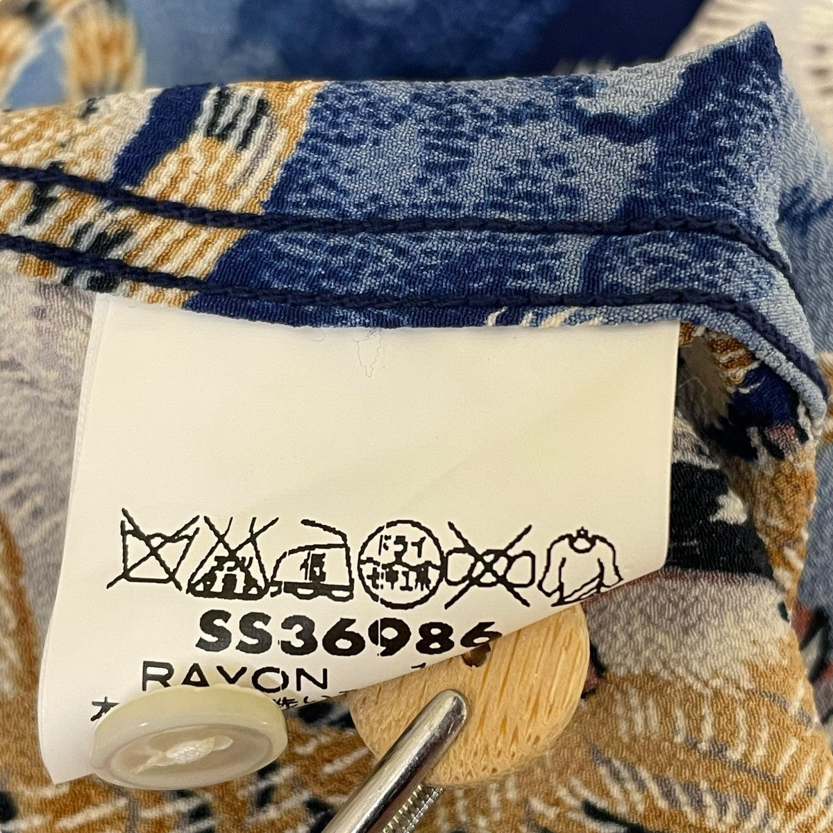 百虎 アロハ半袖シャツSS36986