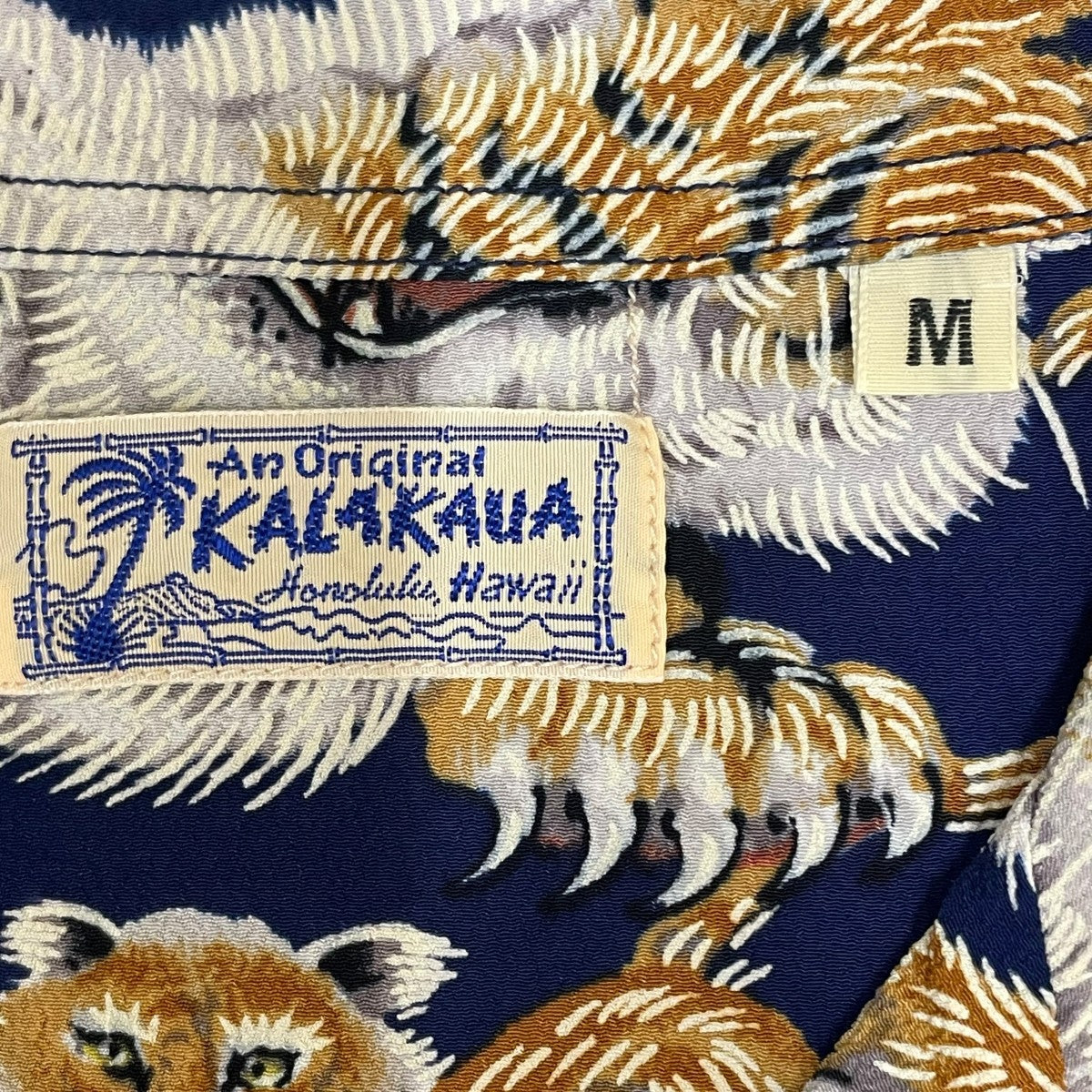 百虎 アロハ半袖シャツSS36986
