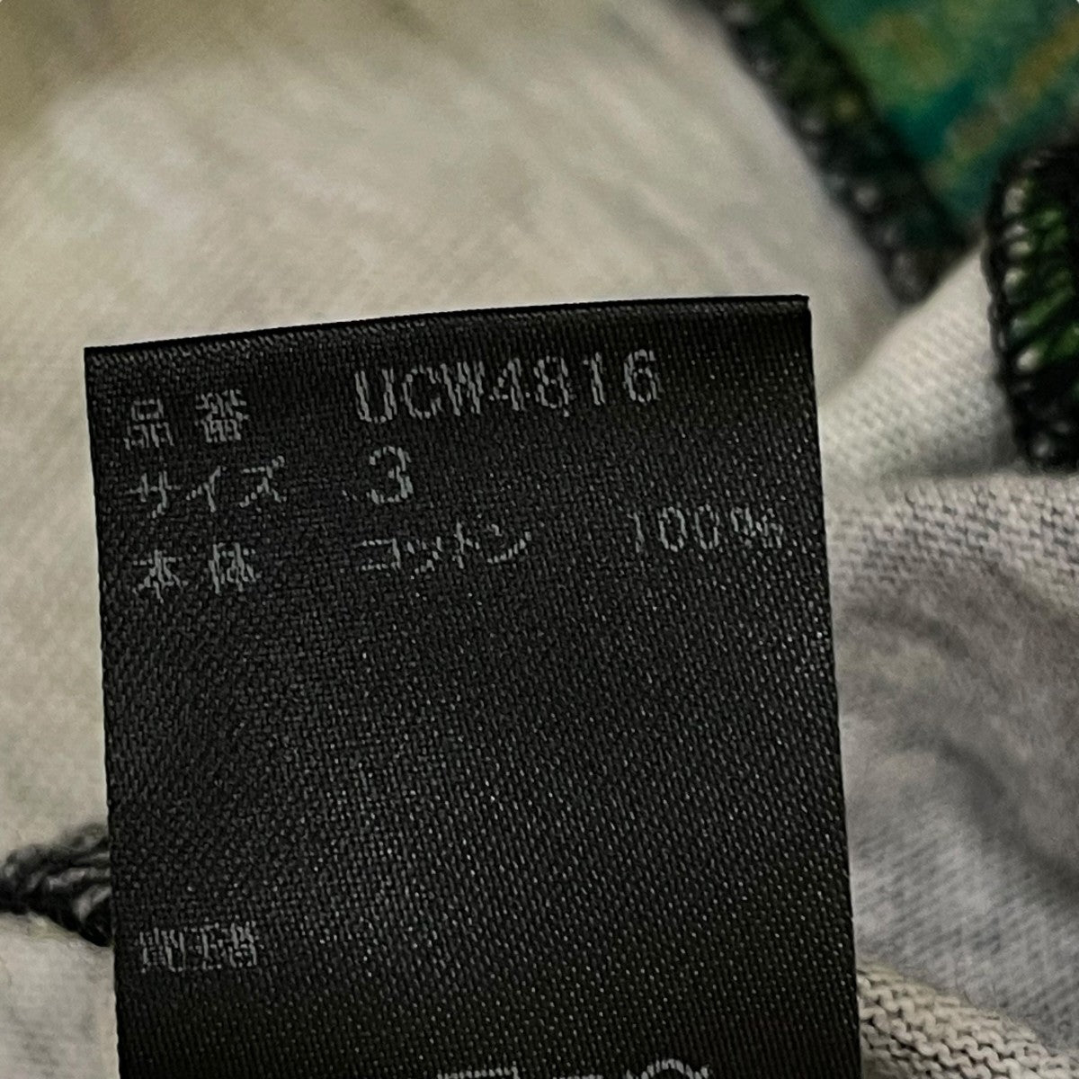 プリント半袖TシャツUCW4816