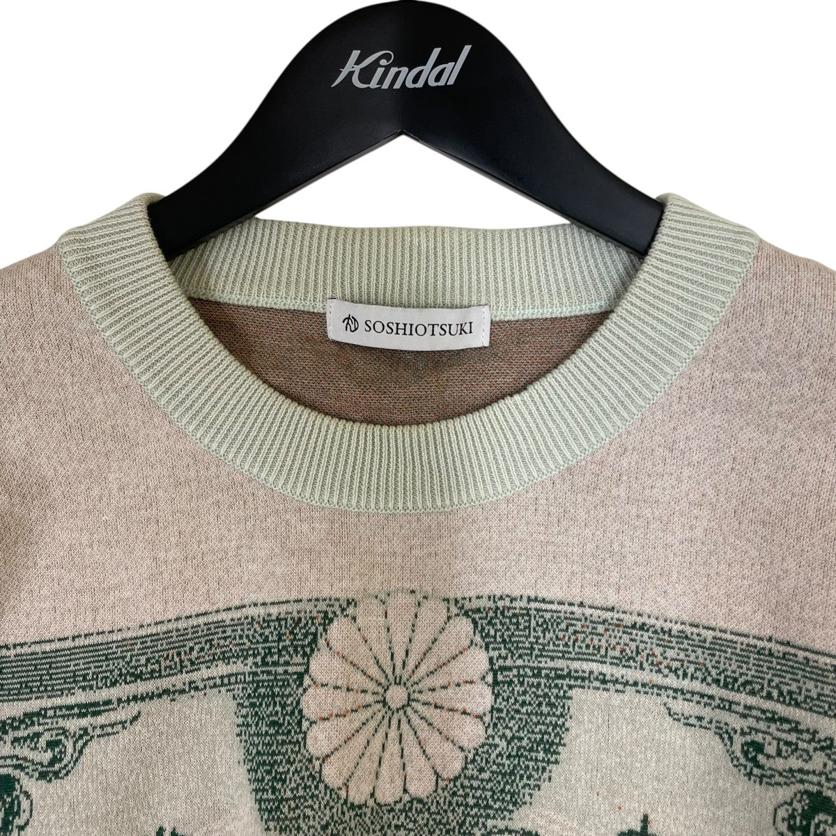 100YEN KNIT総柄薄手ニットS23AW17KNT