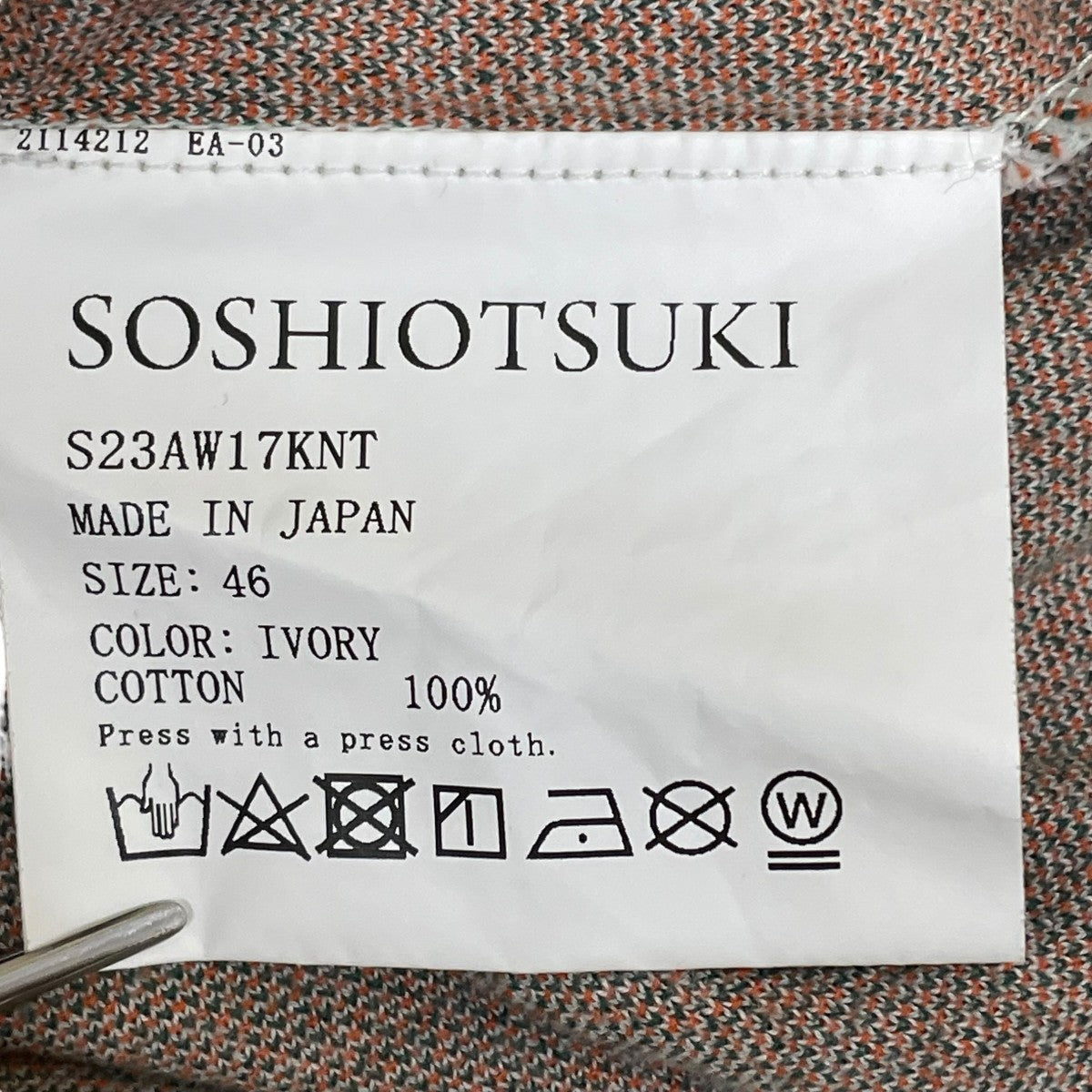 100YEN KNIT総柄薄手ニットS23AW17KNT