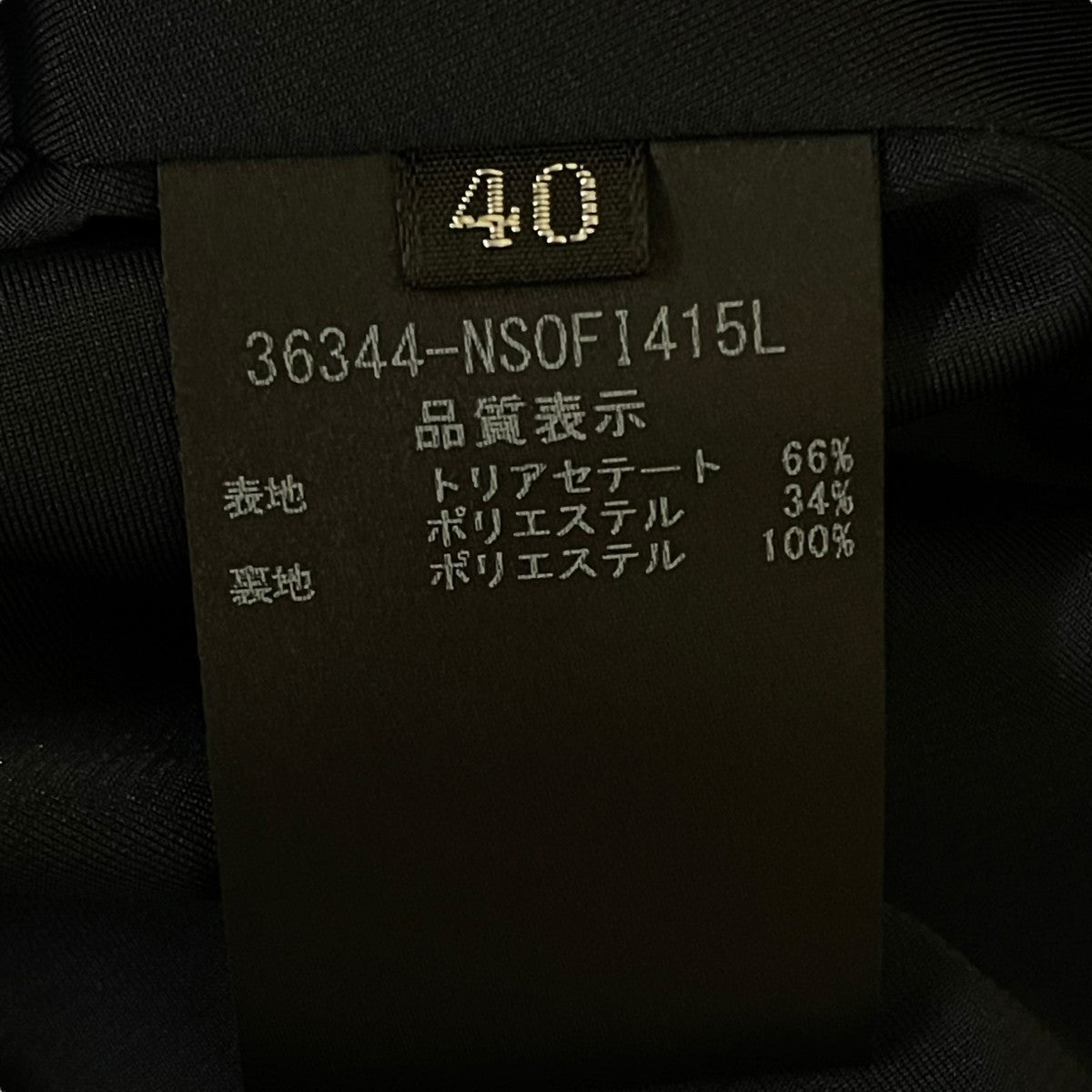 ノースリーブワンピース36344-NSOFI415L