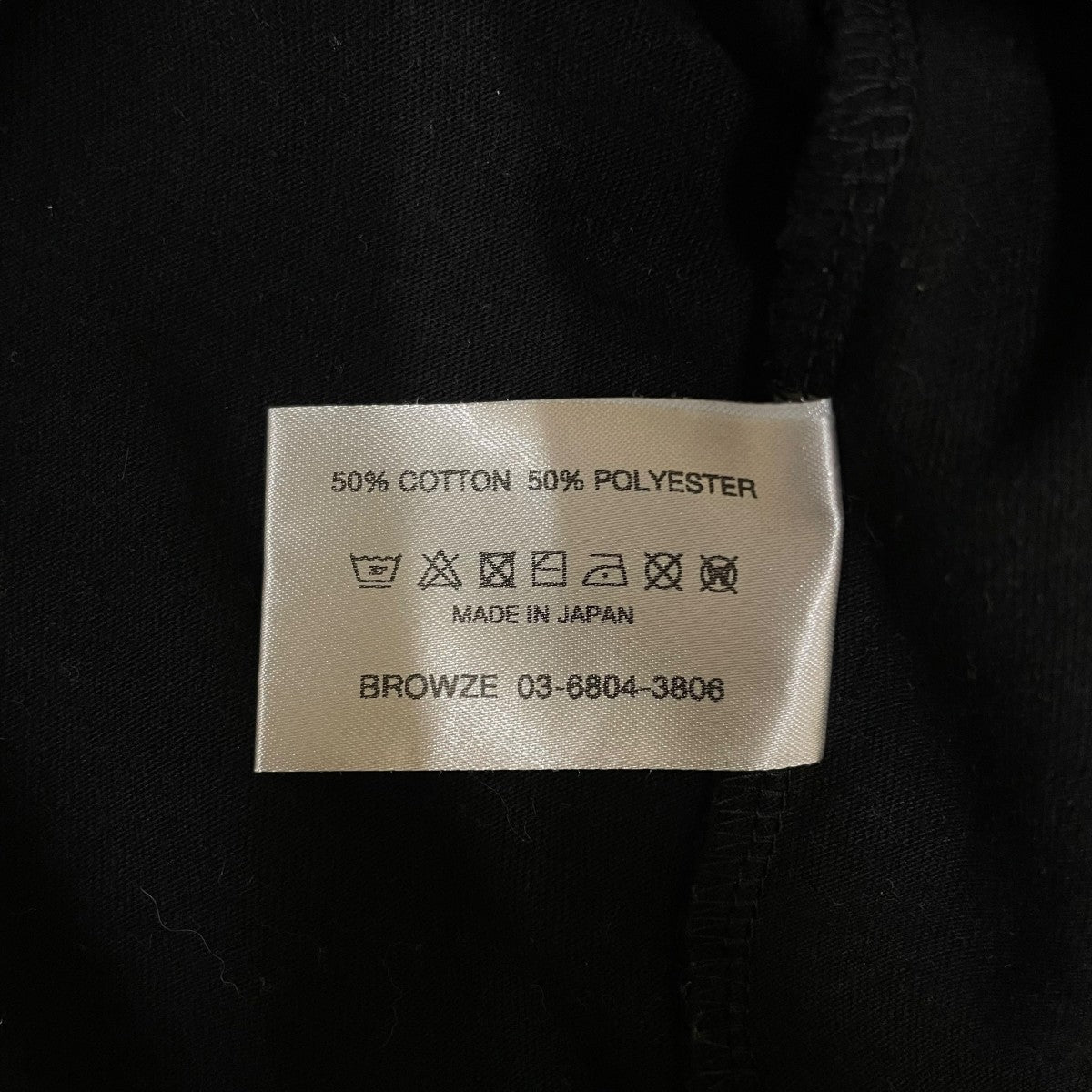 23SSロゴ刺繍長袖Tシャツ長袖TシャツSS23BRENCT06NTL