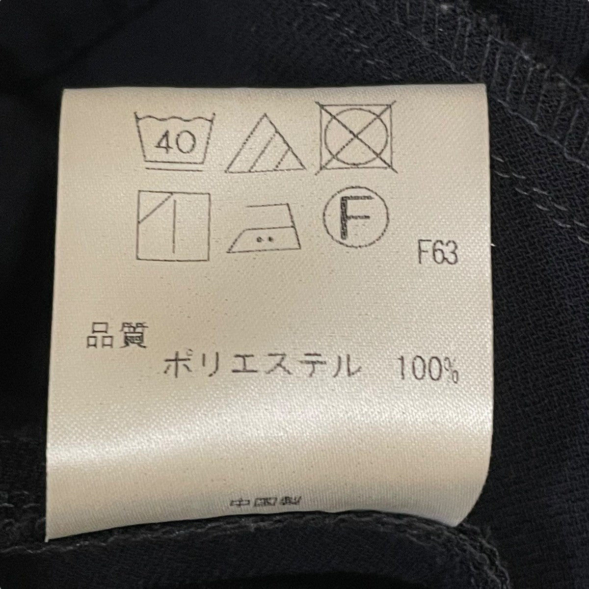 スラックスパンツ7015698