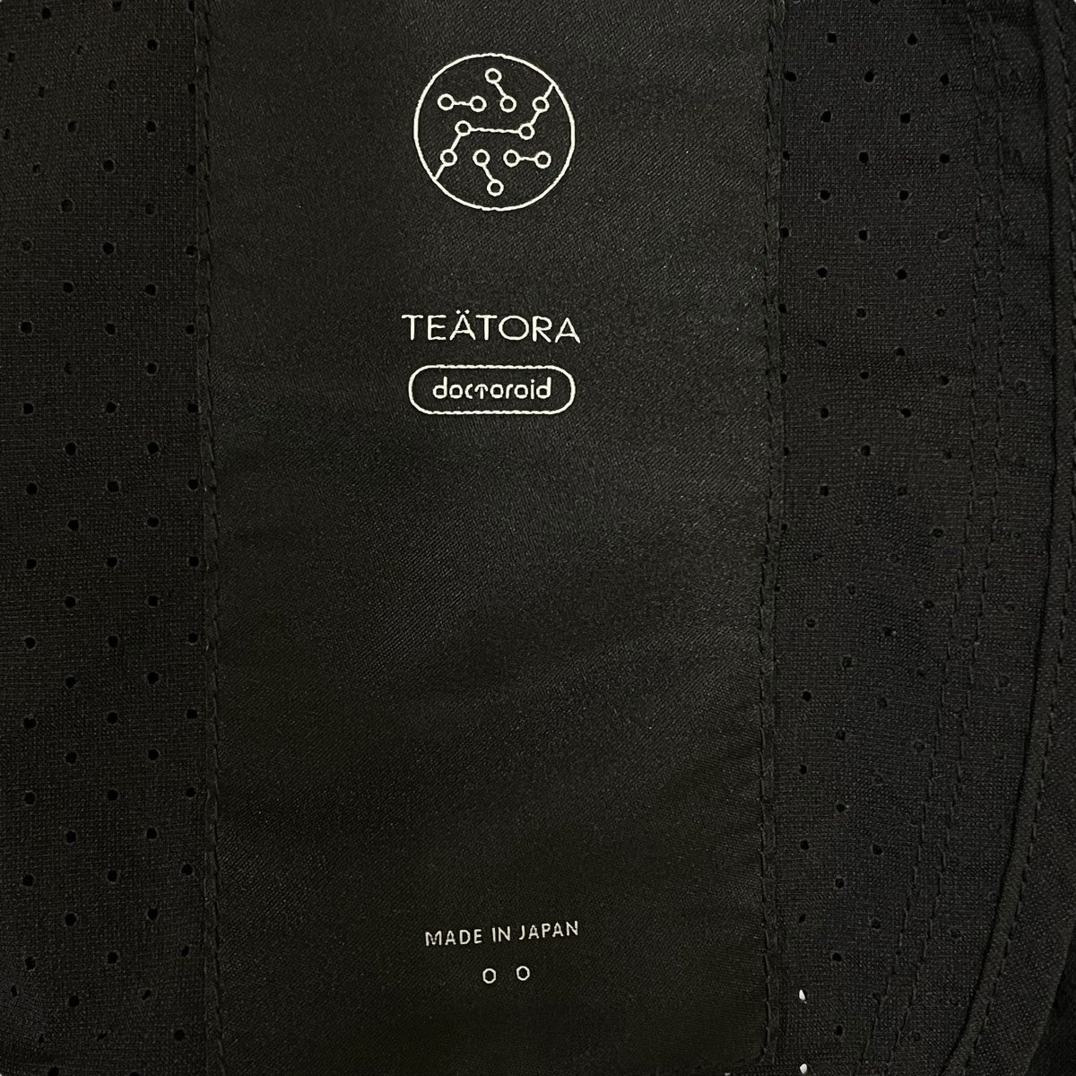 Wallet PantsナイロンパンツTT 004R DR