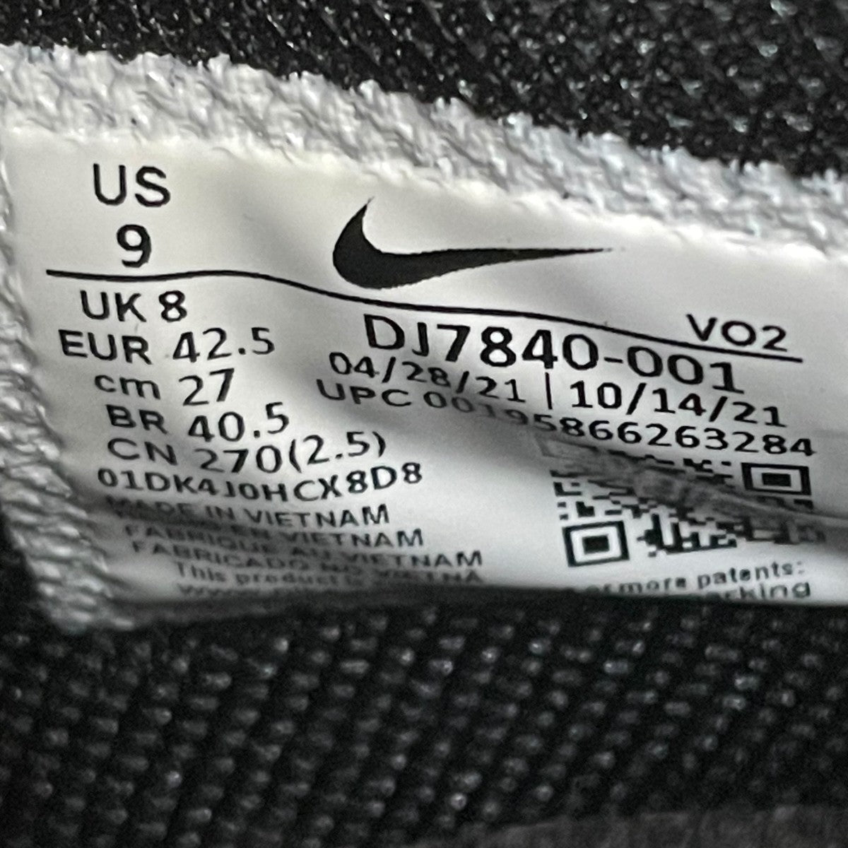 Air Force 1 Midエアフォース1 ミッドDJ7840 001