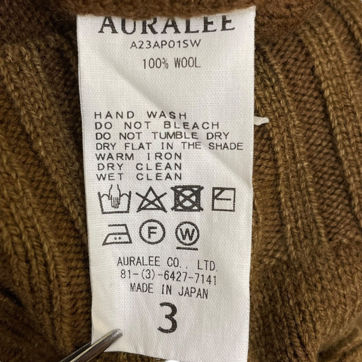 AURALEE 23AWWASHED FRENCH MERINO KNITクルーネックニットA23AP01SW 古着・中古-5枚目のアイテム画像