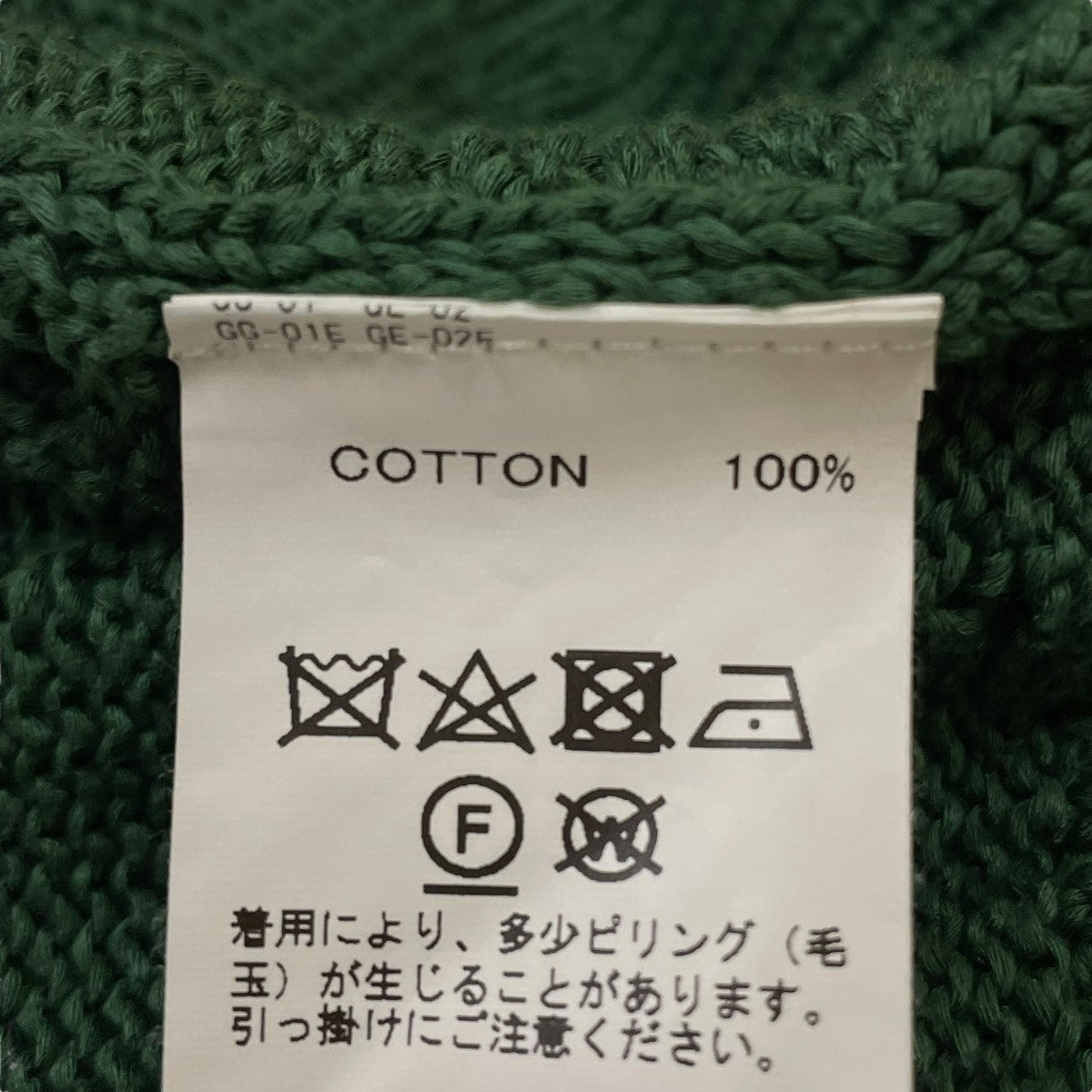 22SSA.J KNIT VESTニットベスト22SS K 4