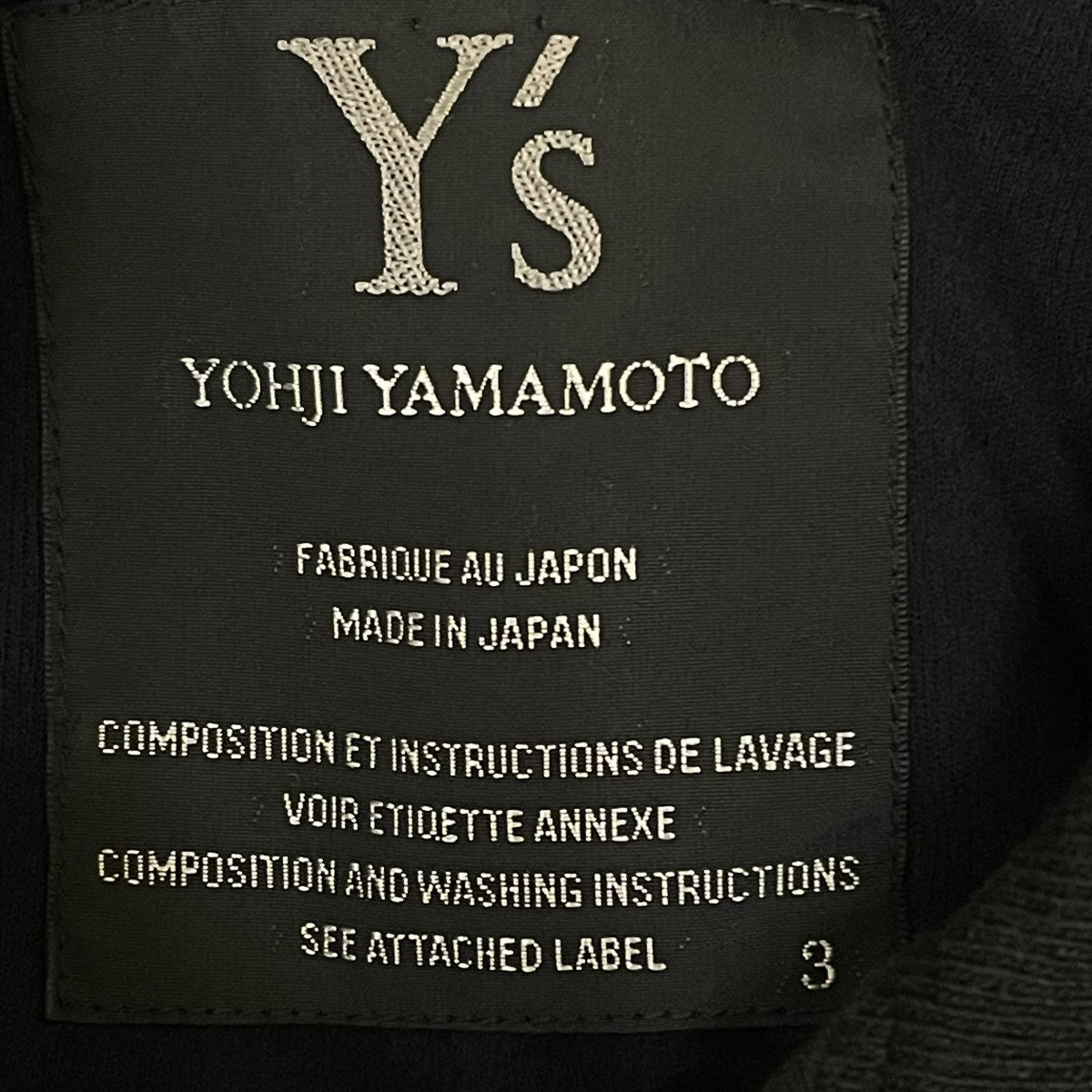 カーディガンYF-T05-071