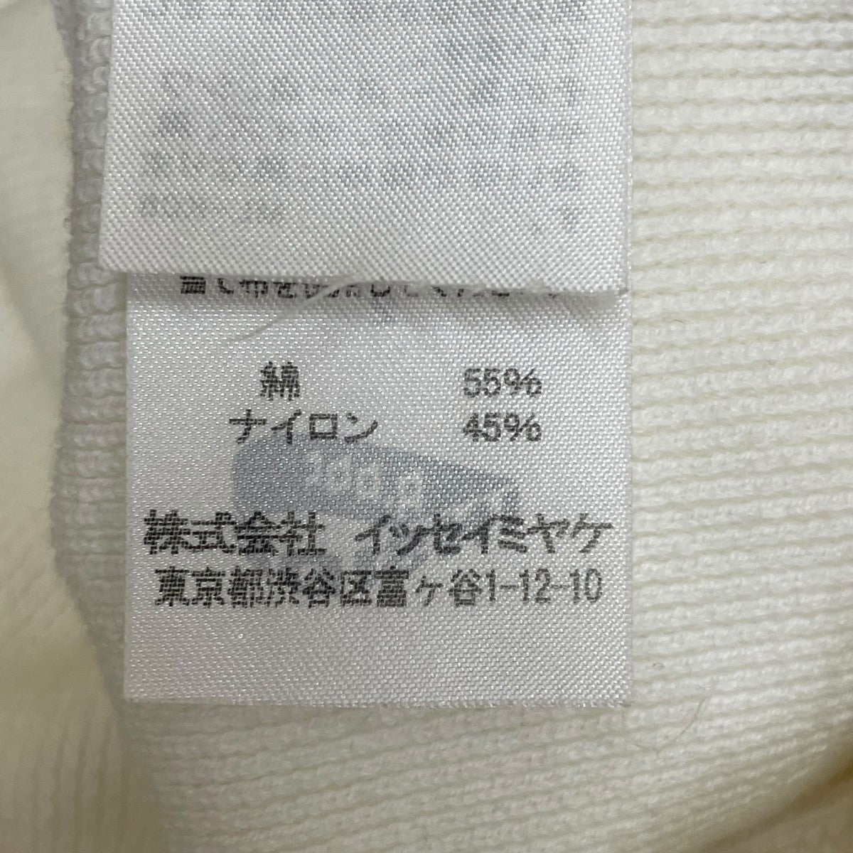 イージーパンツIM81KF309