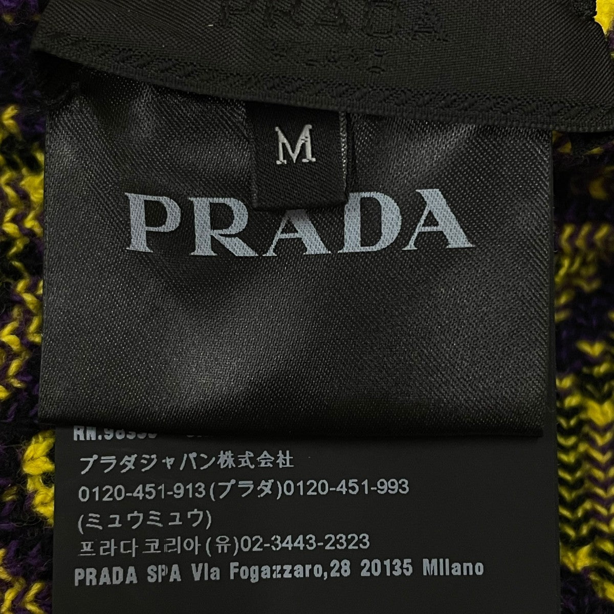 トライアングルニットキャップUMD514