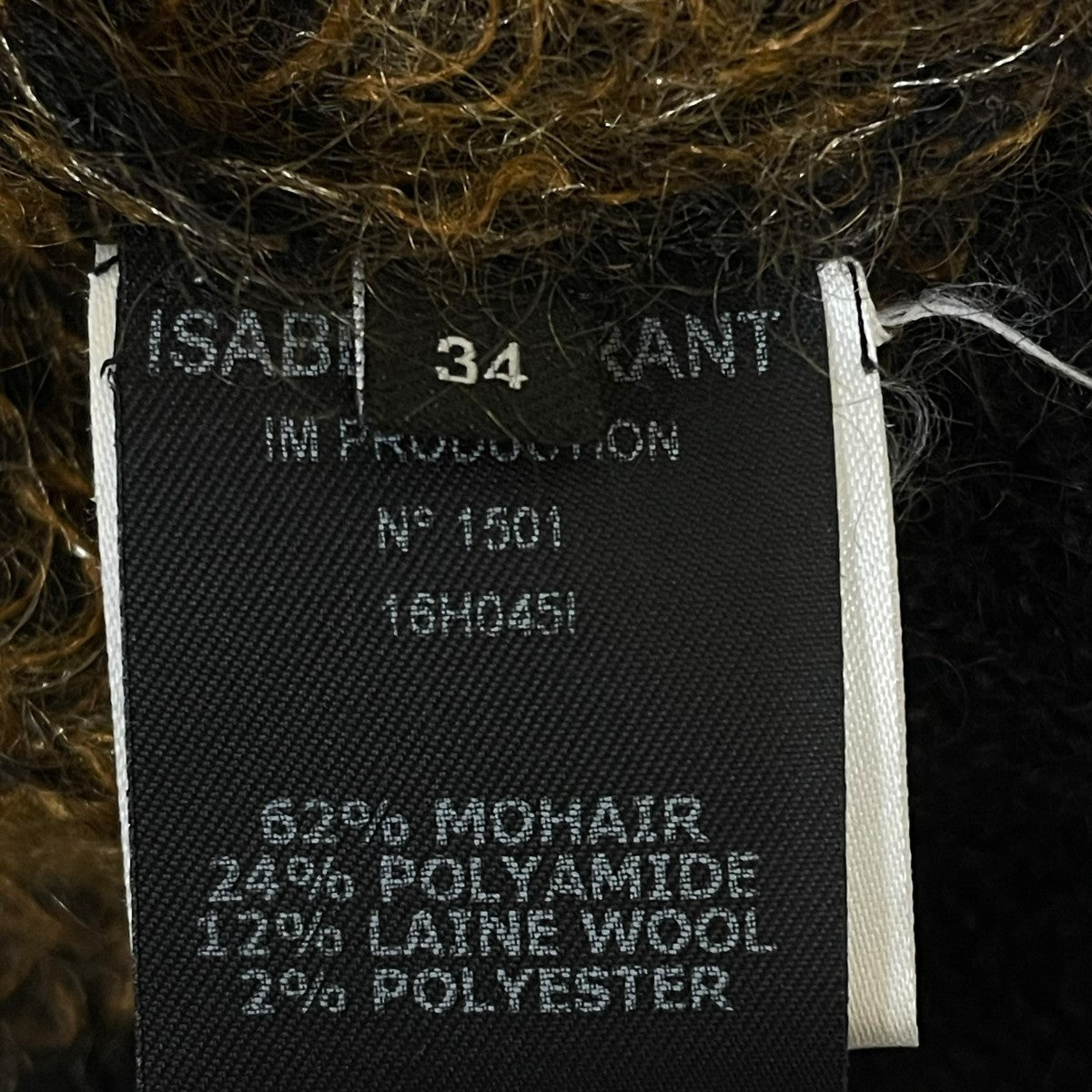 ISABEL MARANT レオパード柄 モヘヤ混ニットセーター2025949 古着・中古-5枚目のアイテム画像
