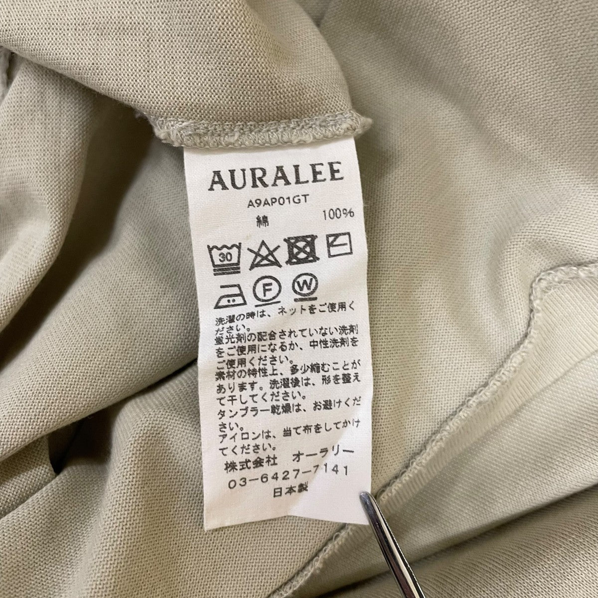LUSTER PLAITING L S TEE長袖TシャツA9AP01GT