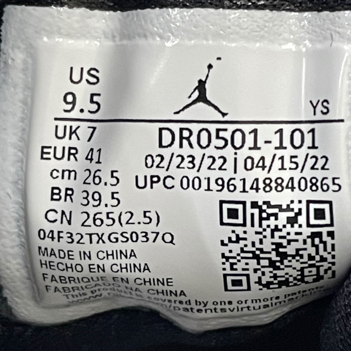 WMNS AIR JORDAN 1 MID SEエアジョーダン1 ミッド スニーカーDR0501-101