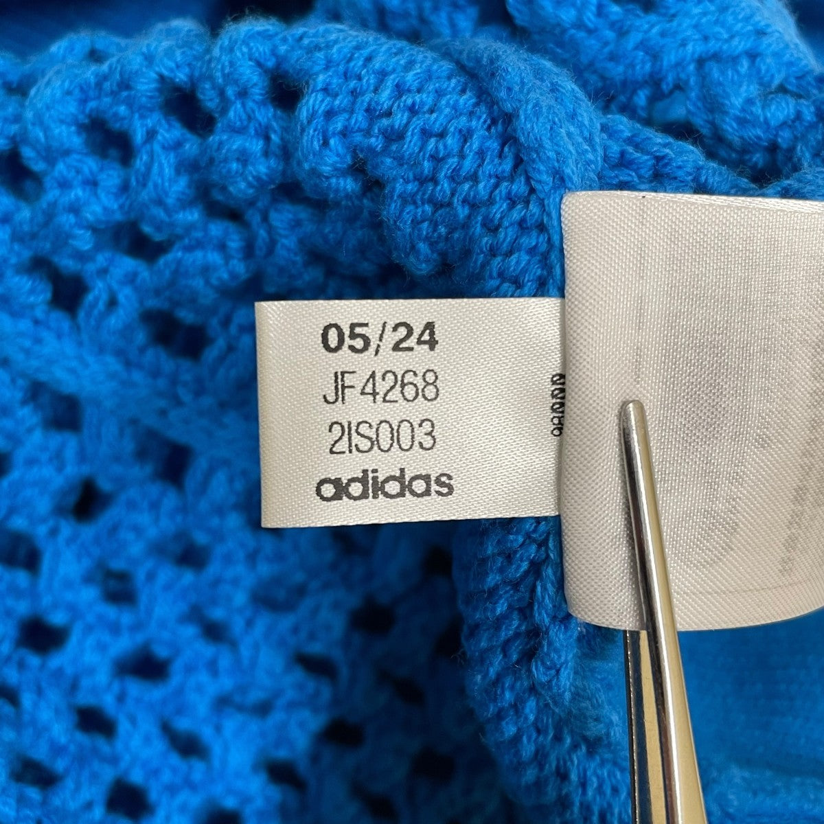 CROCHET TRACKTOP BRBLUEニットジャケットJF4268