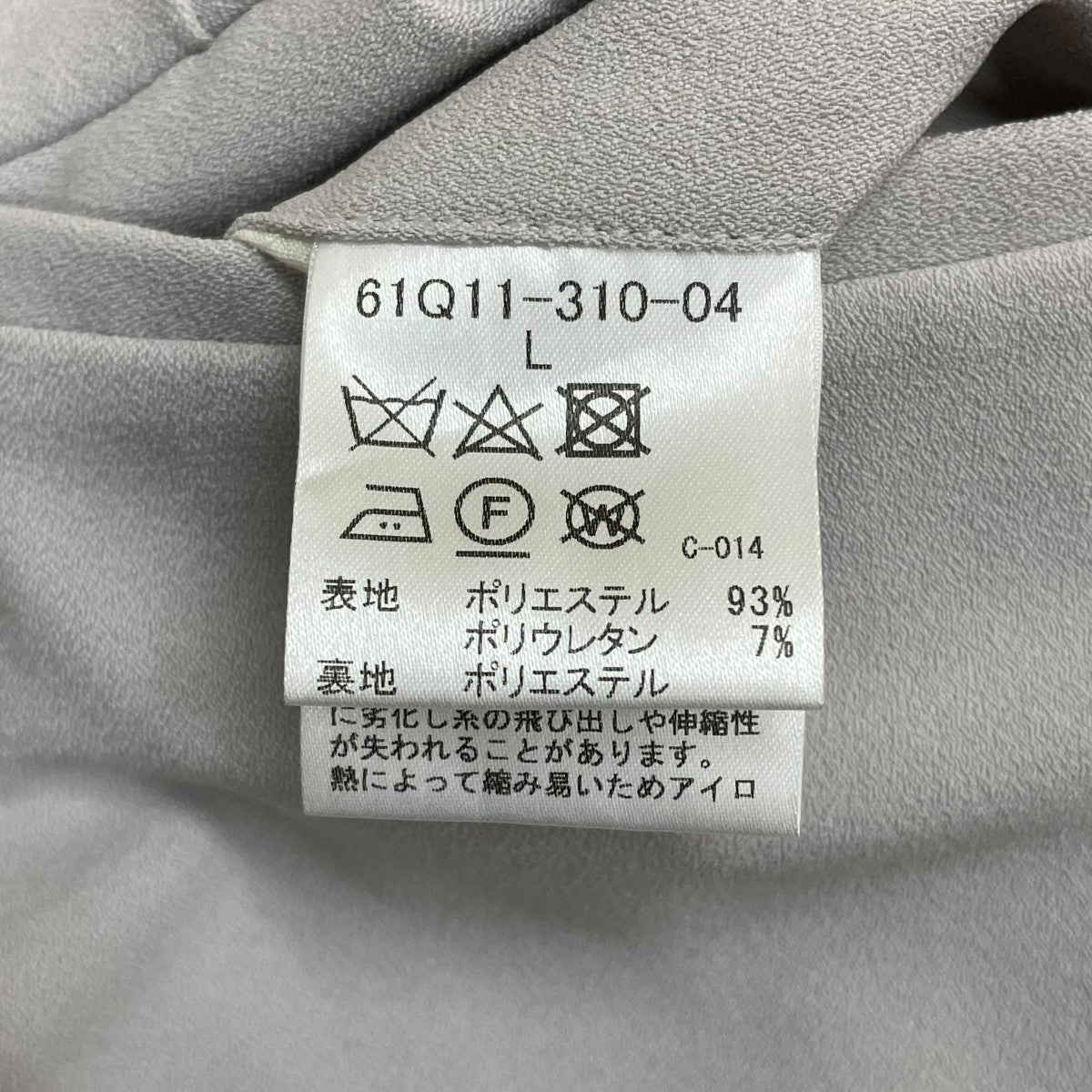 タグ付きスラックス61Q11-310-04