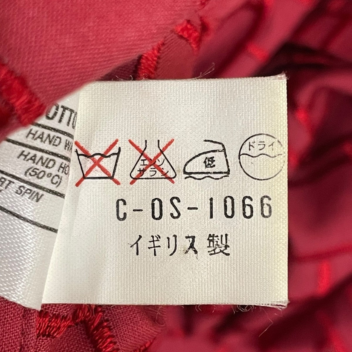 長袖シャツC-0S-1066