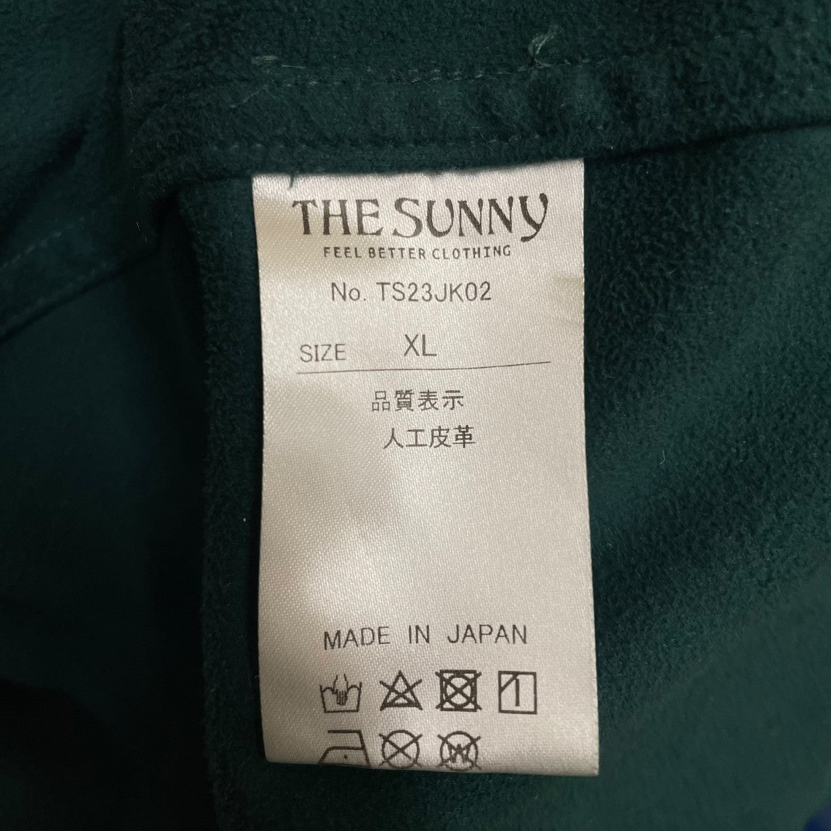 TECH SUEDE PAJYAMA JACKET長袖シャツTS23JK02