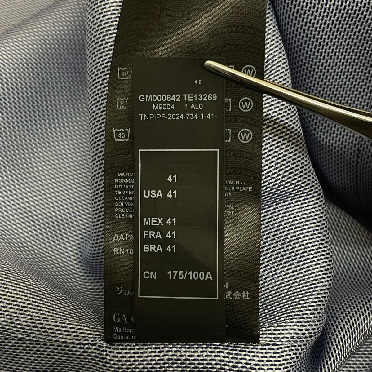 24年製長袖シャツGM000842 TE13269