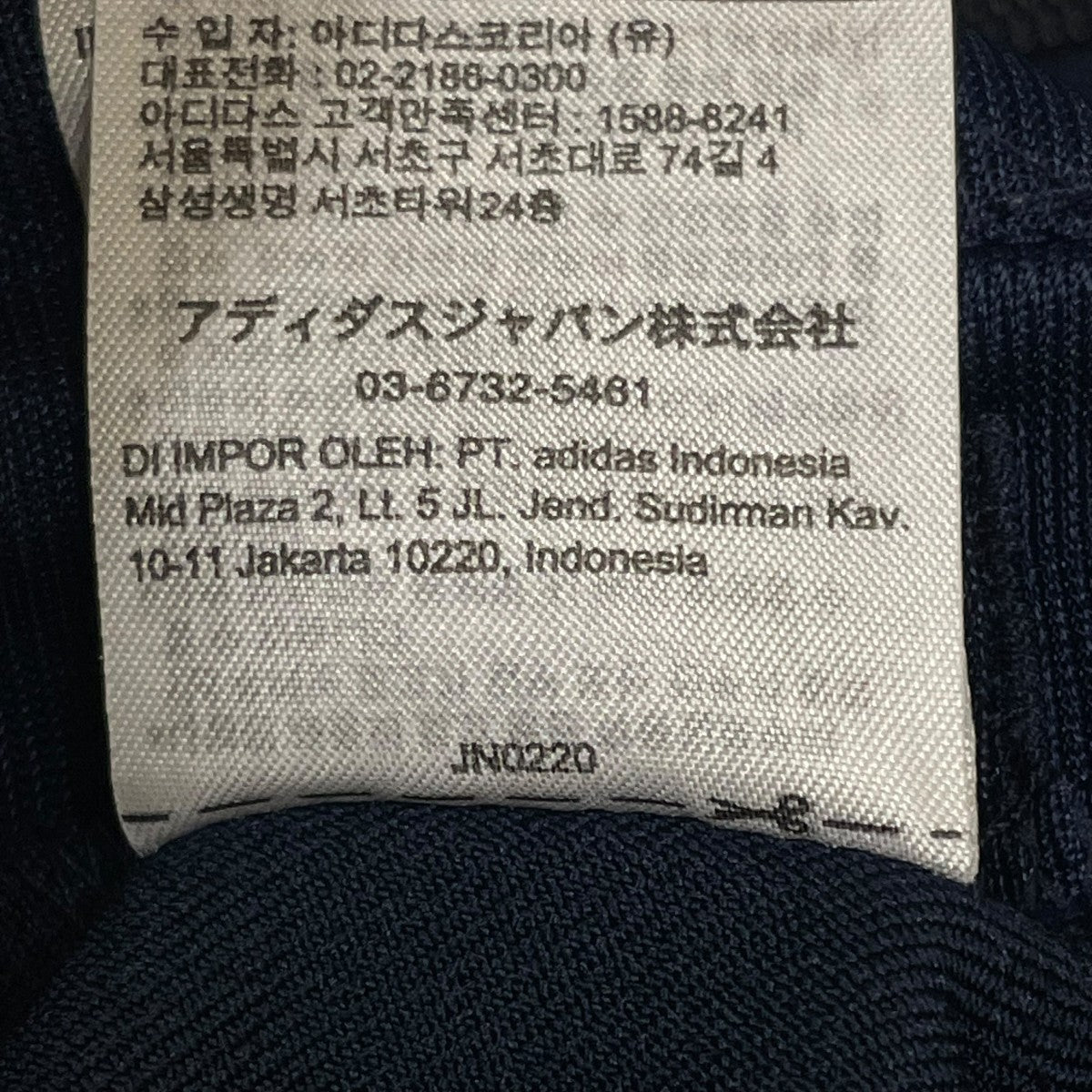adidas アストン・ヴィラFC テラスアイコン トラックトップトラックジャケットJN0220 古着・中古-6枚目のアイテム画像