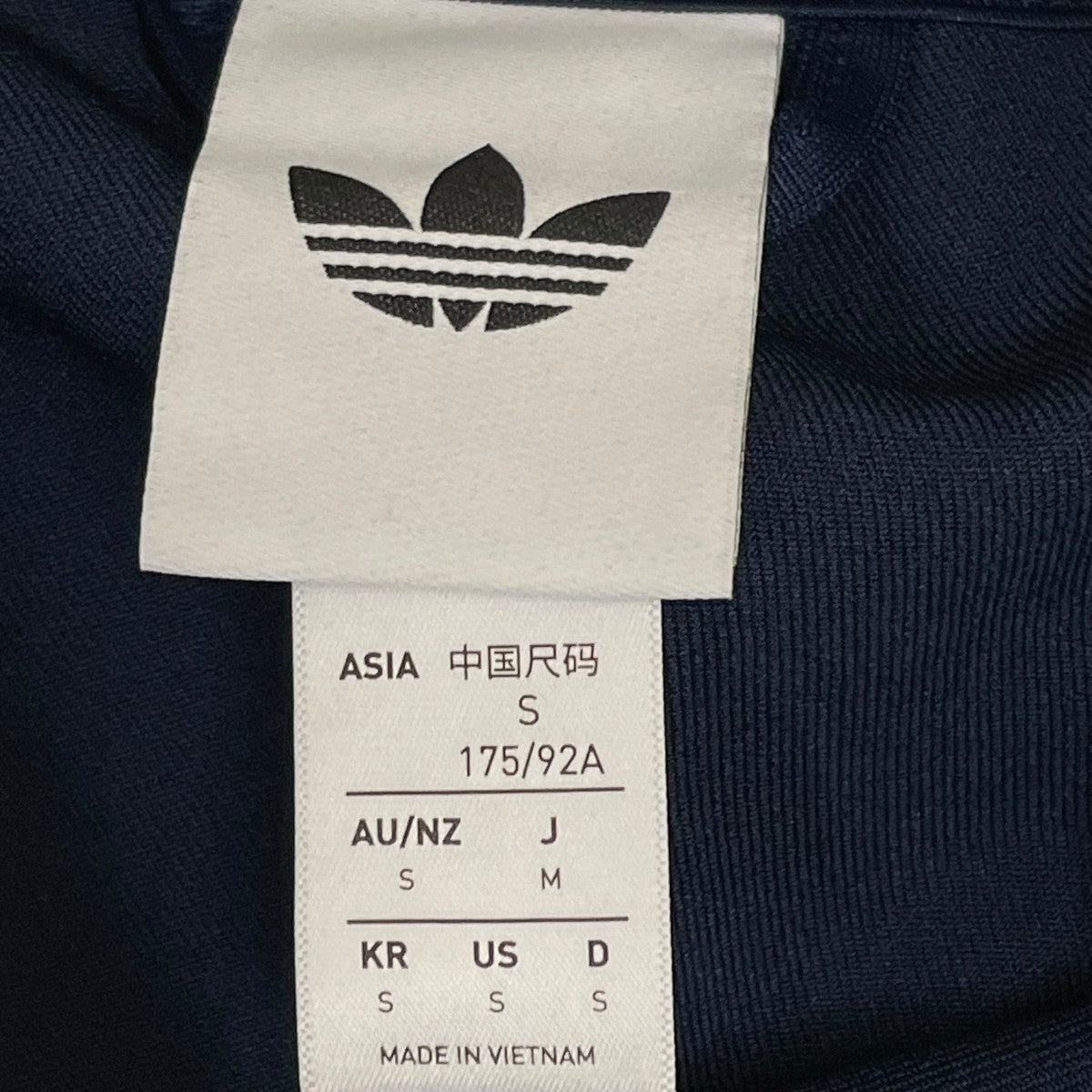 adidas アストン・ヴィラFC テラスアイコン トラックトップトラックジャケットJN0220 古着・中古-7枚目のアイテム画像