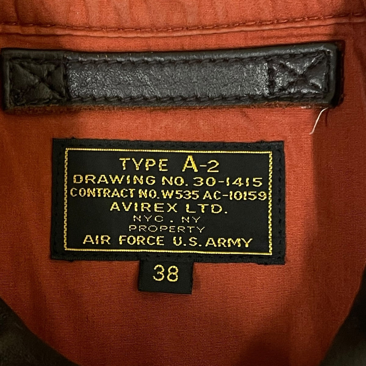 A-2 PLANE FLIGHTJACKETレザージャケット783-3950012