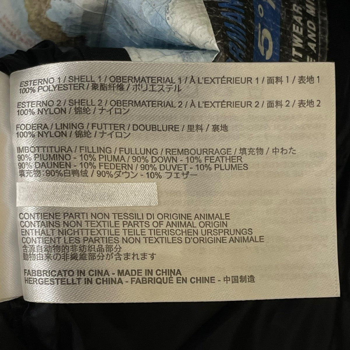 MARGARITAダウンコート12510