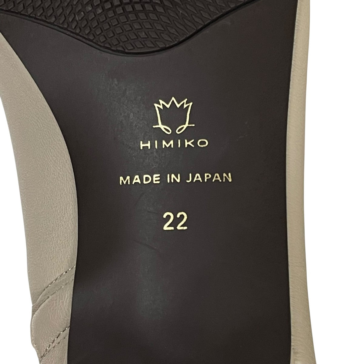 HIMIKO サイドジップブーツ621401 古着・中古-8枚目のアイテム画像