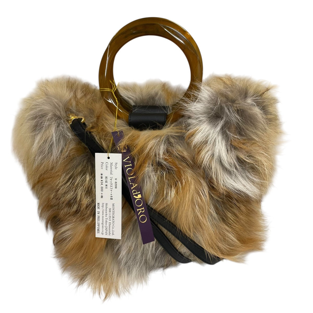 2WAY フォックスファーハンドバッグV-8209