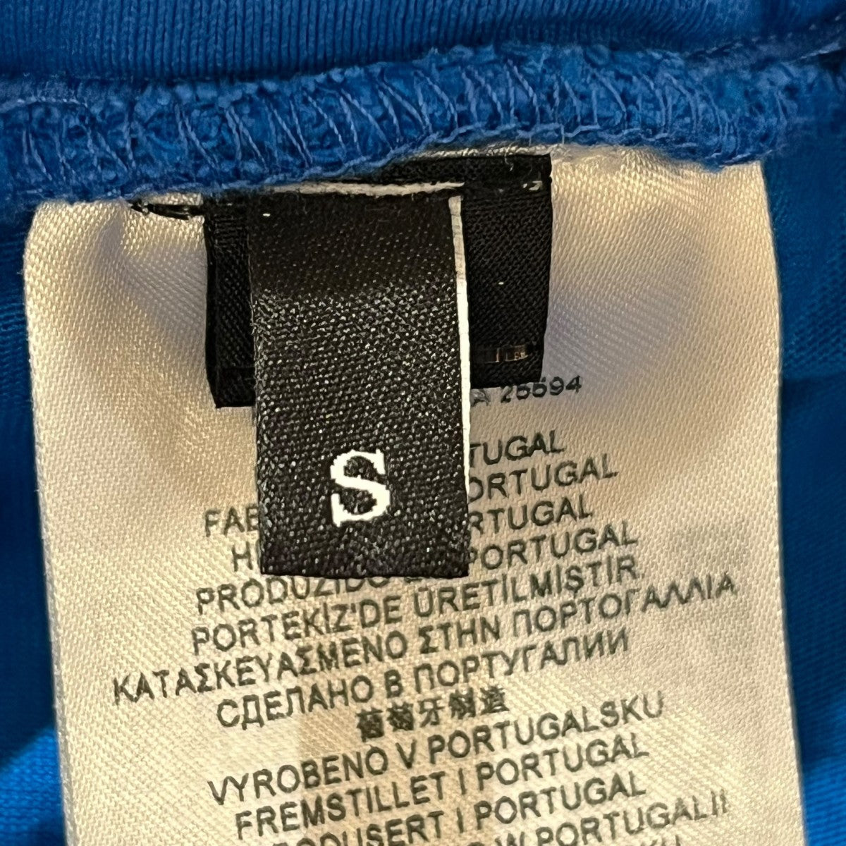 Extra-long sweatpantsトラックパンツ