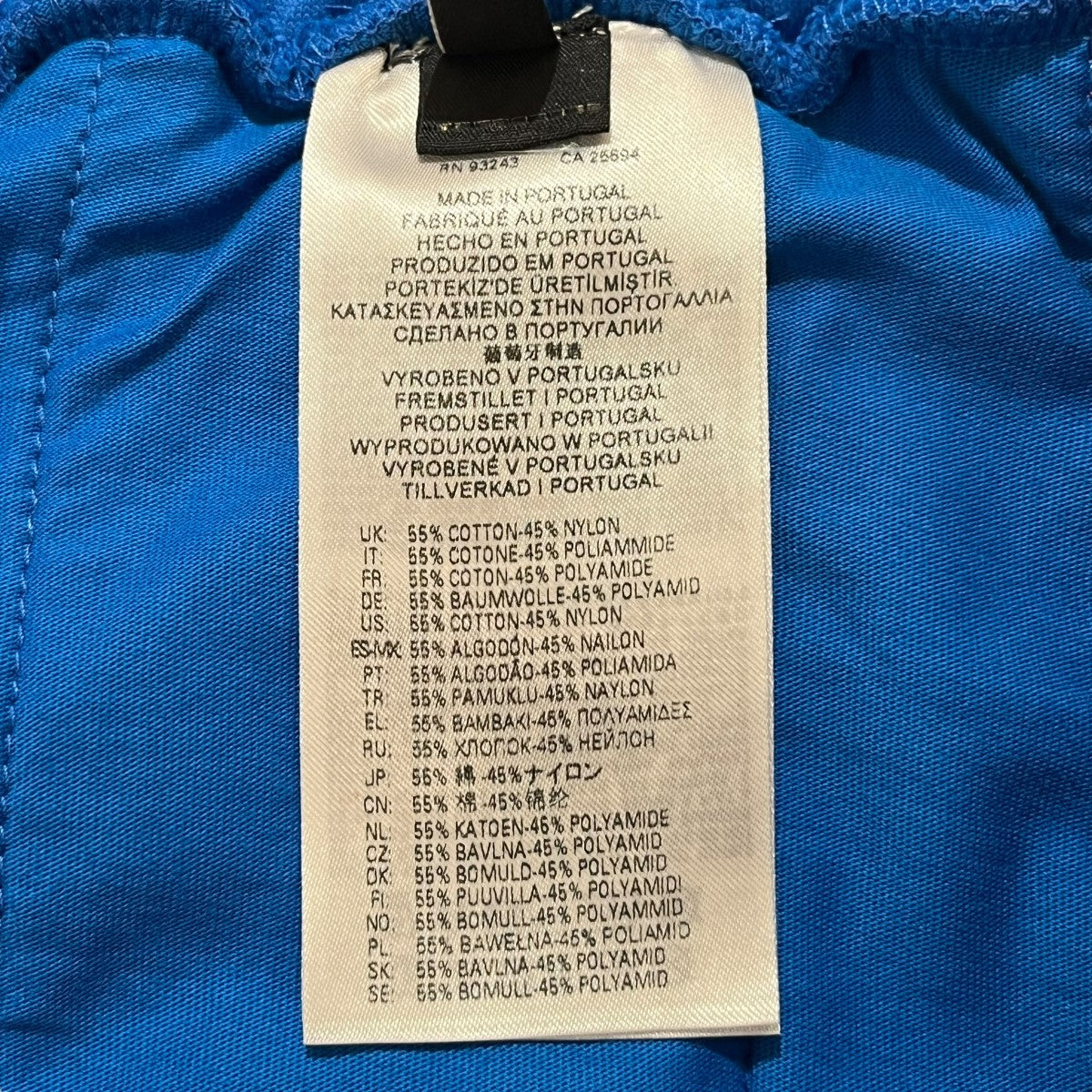 Extra-long sweatpantsトラックパンツ